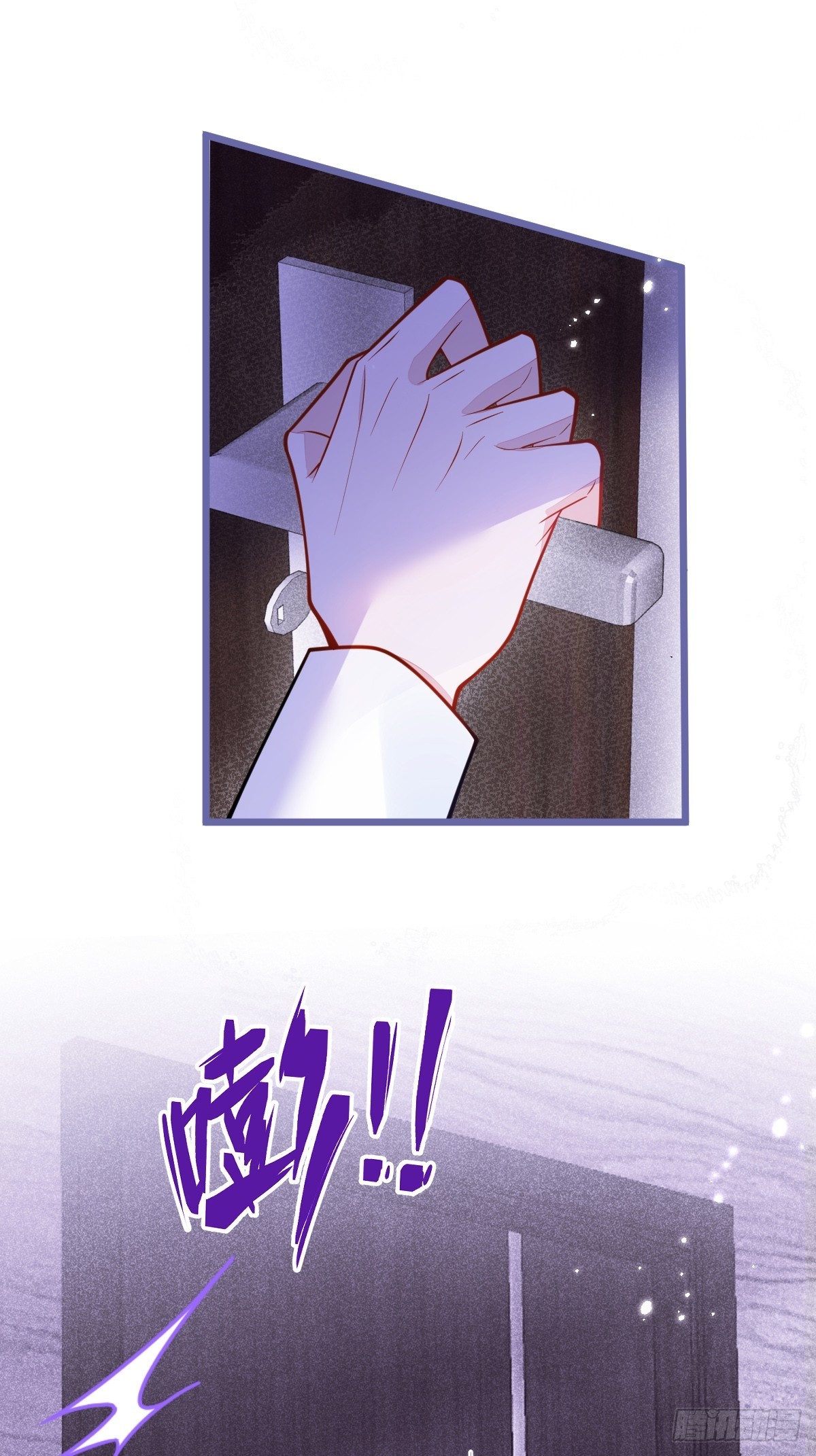 14-omega状态暴露？！(1/2)-第15话