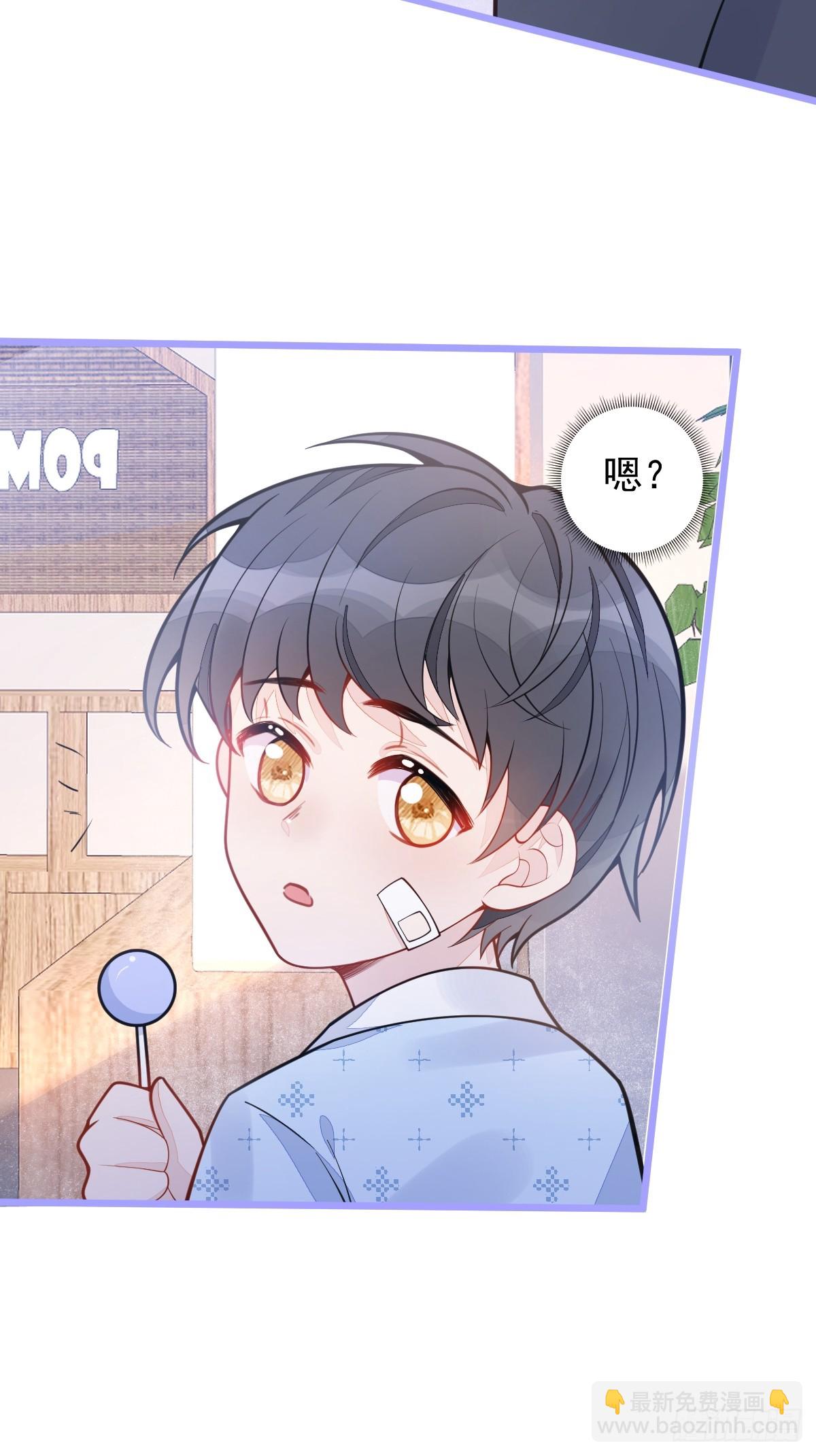 16-孽缘再续(1/2)-第17话