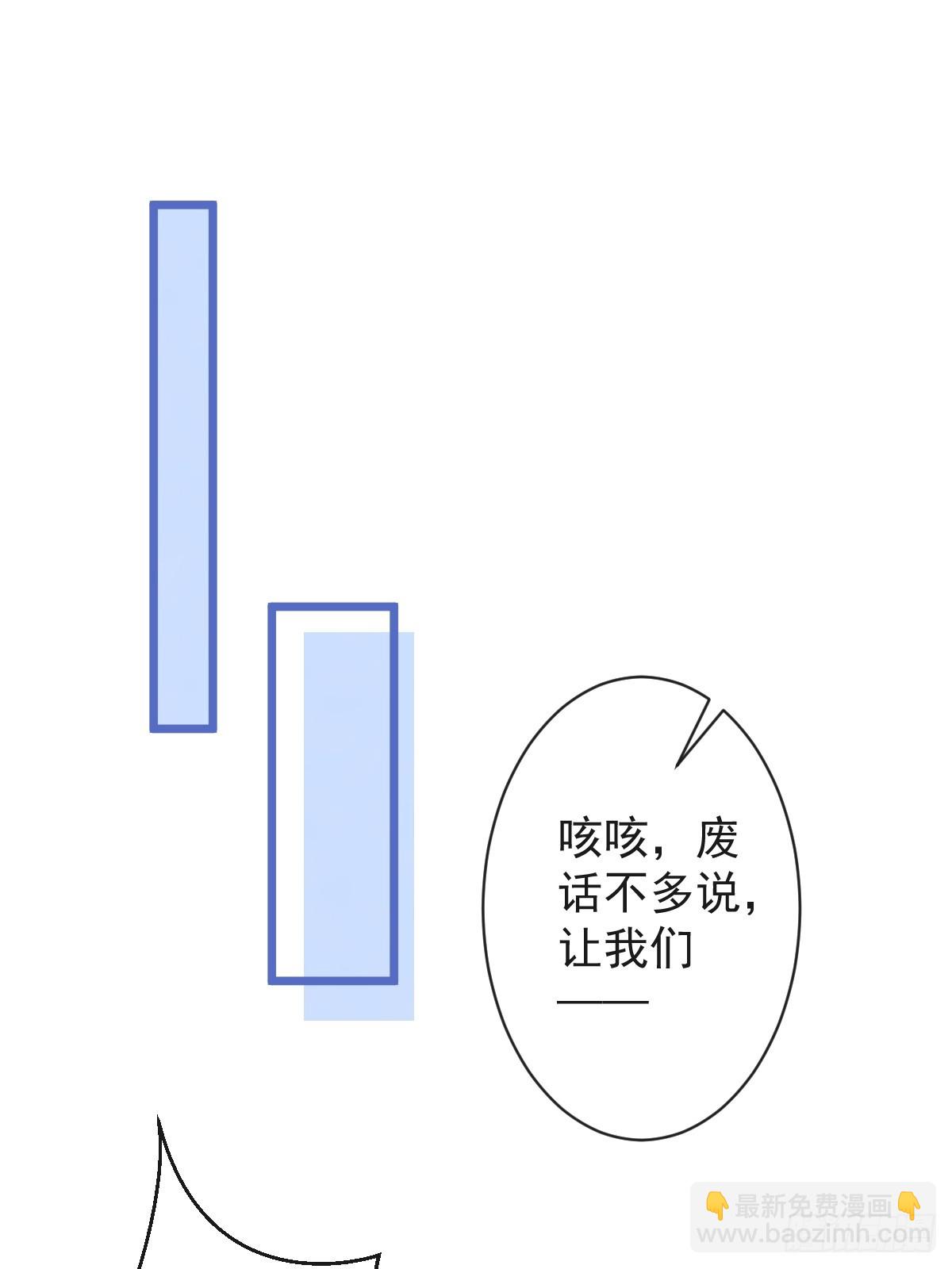 16-孽缘再续(1/2)-第17话