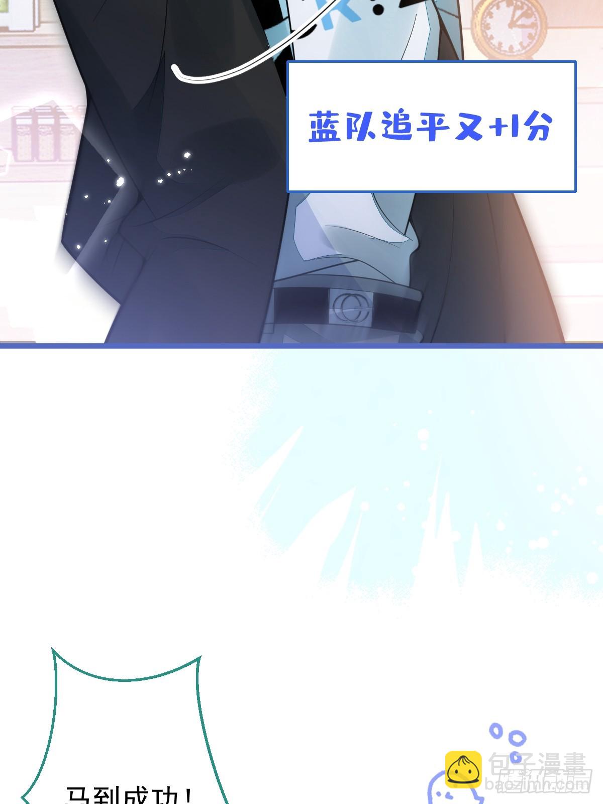 16-孽缘再续(1/2)-第17话