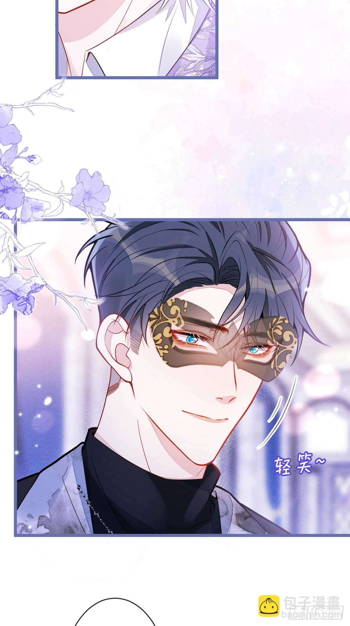 20-狗血新篇章(1/2)-第21话