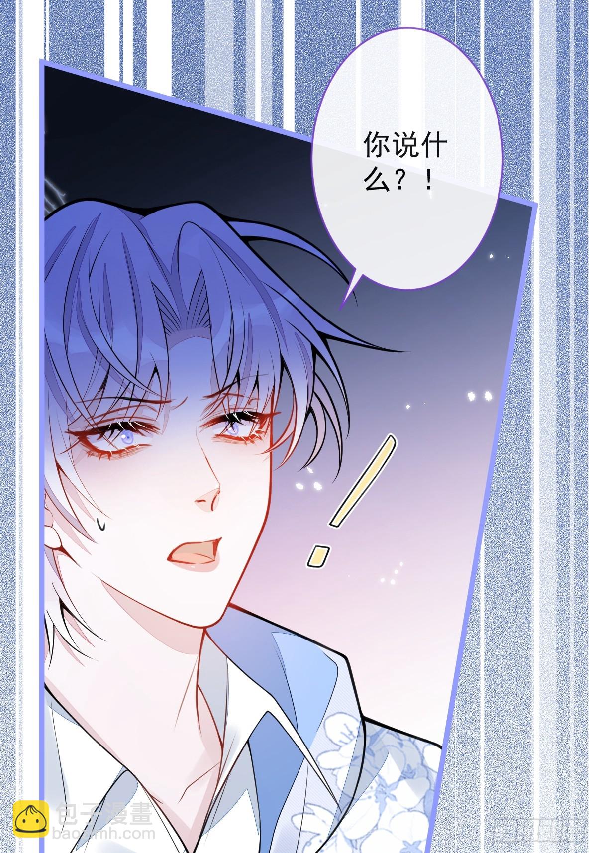 34-肖大狼的幻想。-第35话