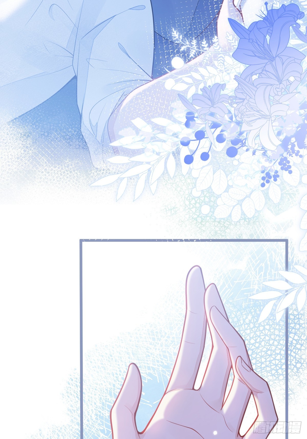 2-我要见他！(1/2)-第3话