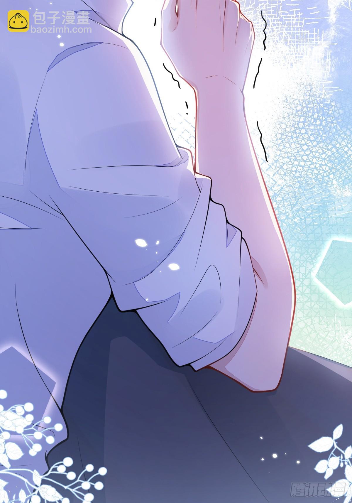 2-我要见他！(1/2)-第3话