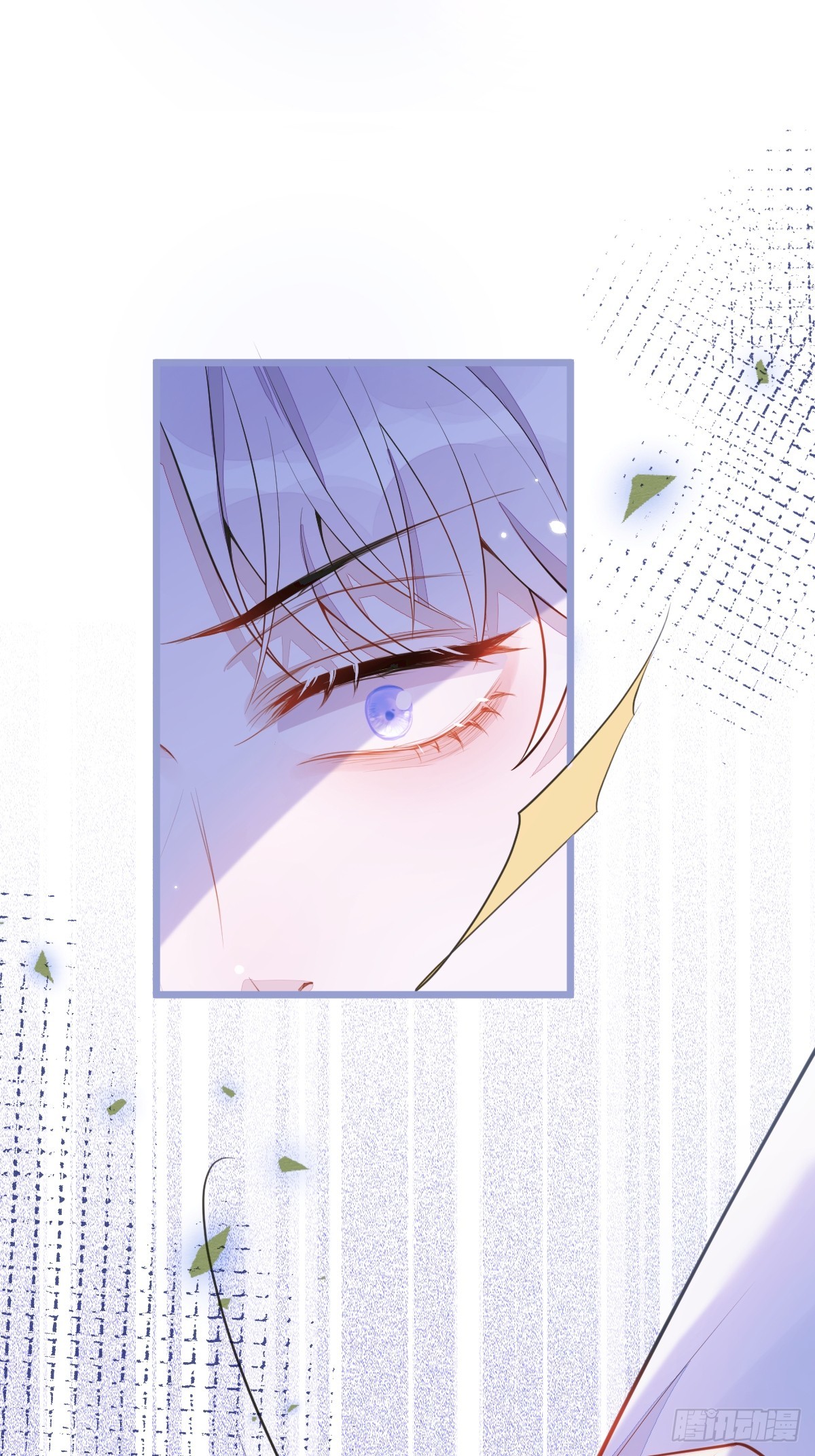 2-我要见他！(1/2)-第3话