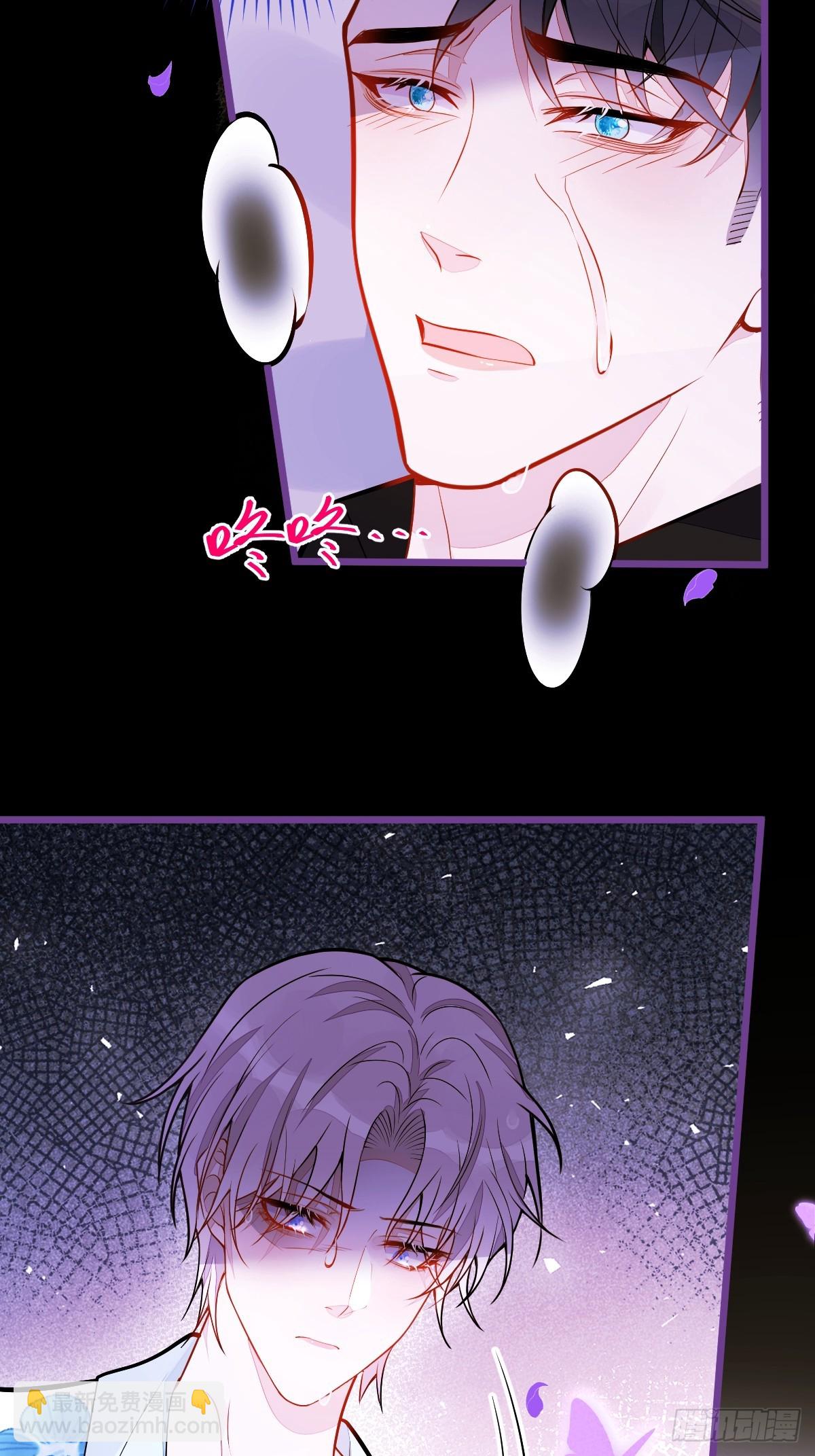 46-我愿意为你付出一切。-第47话