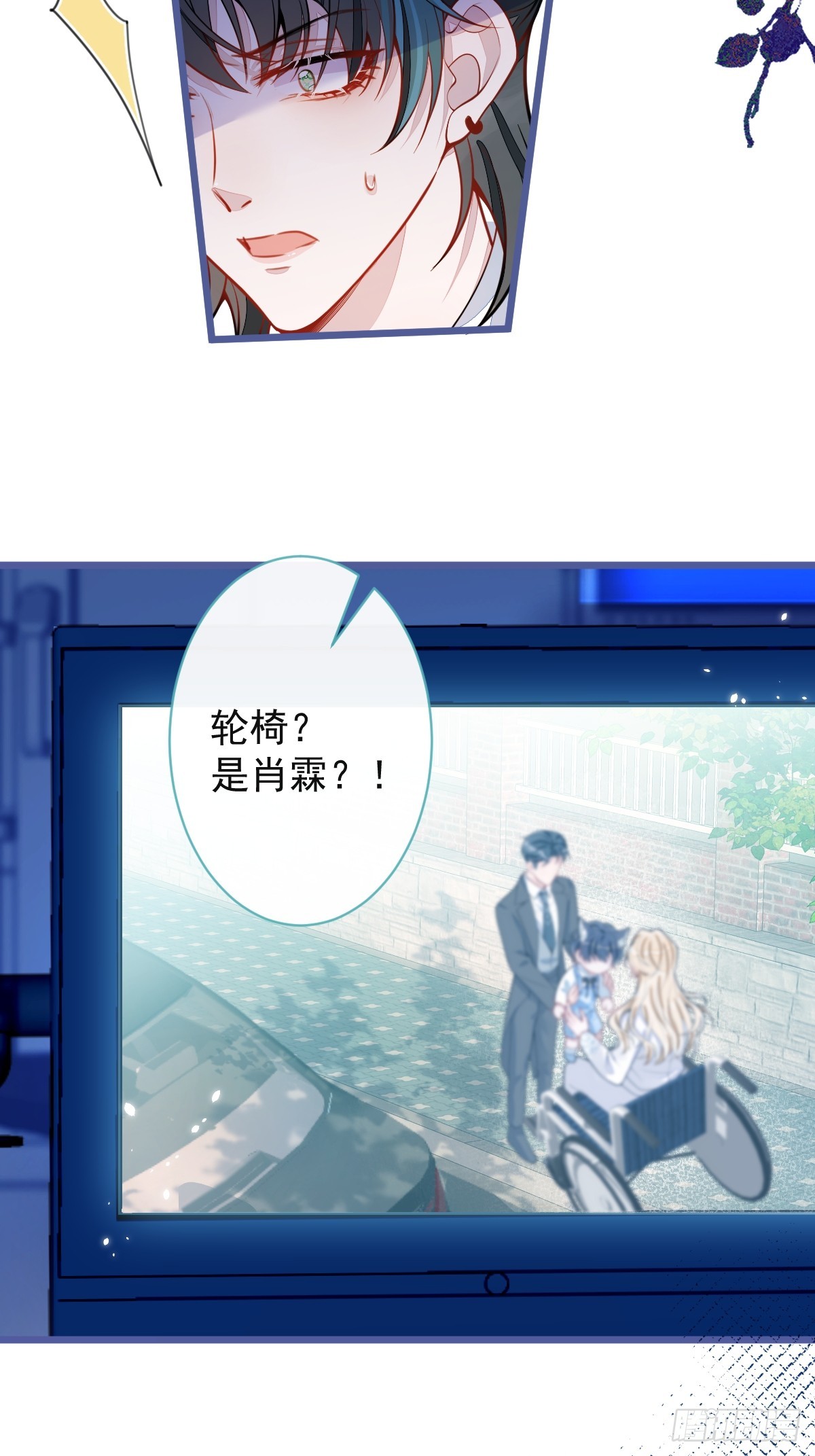 48-出海了！(1/2)-第49话