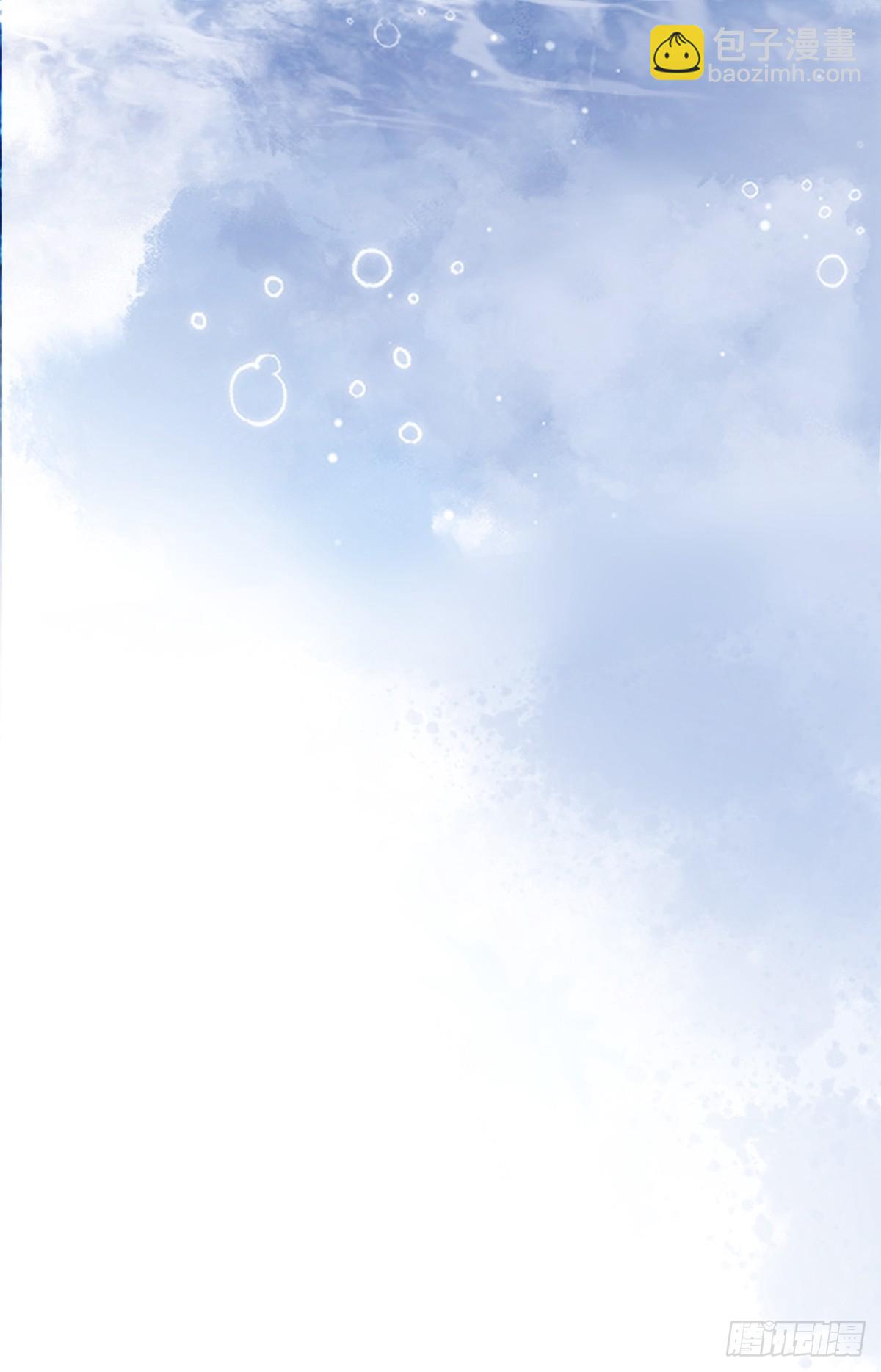 48-出海了！(1/2)-第49话