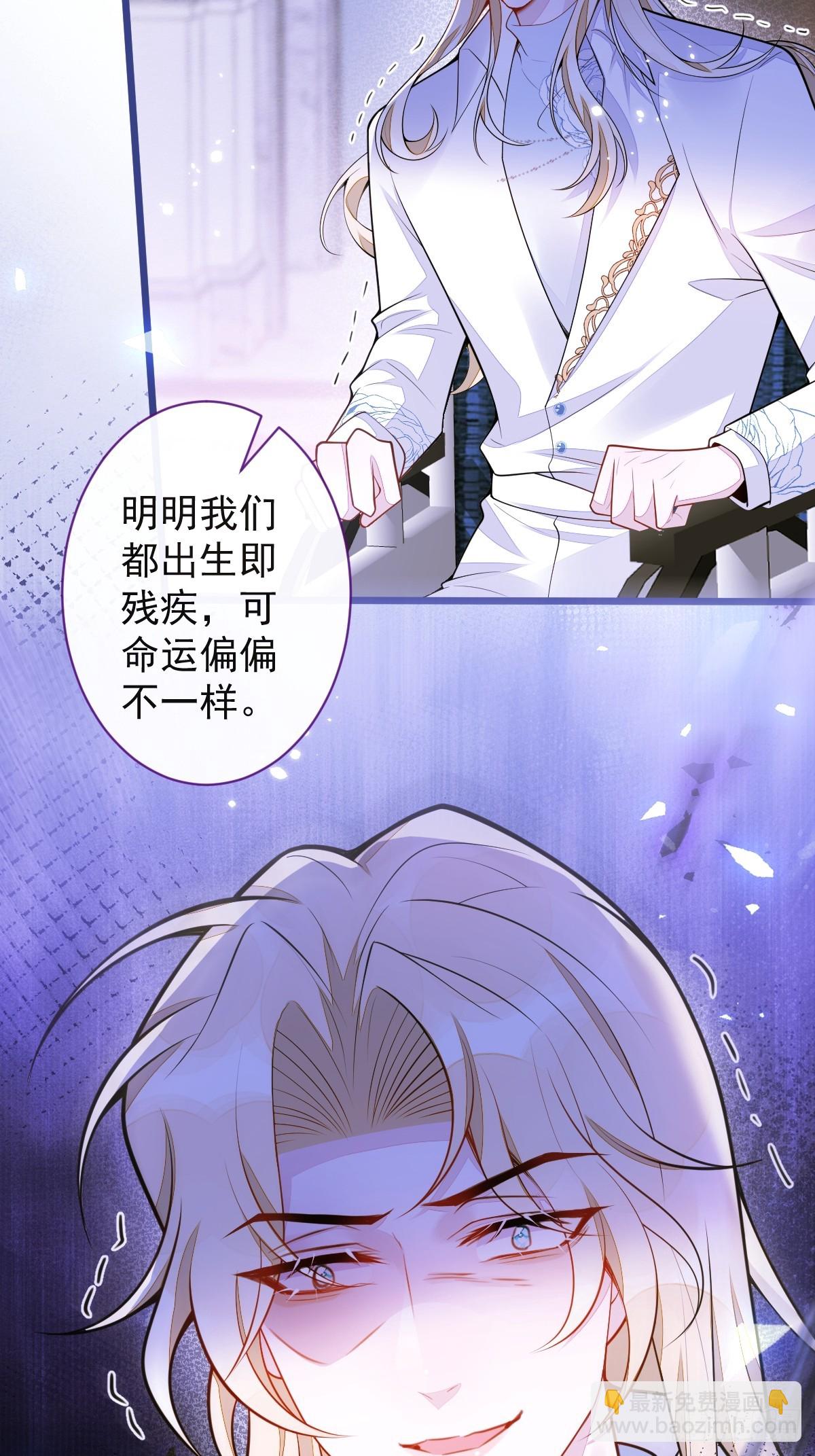 48-出海了！(1/2)-第49话