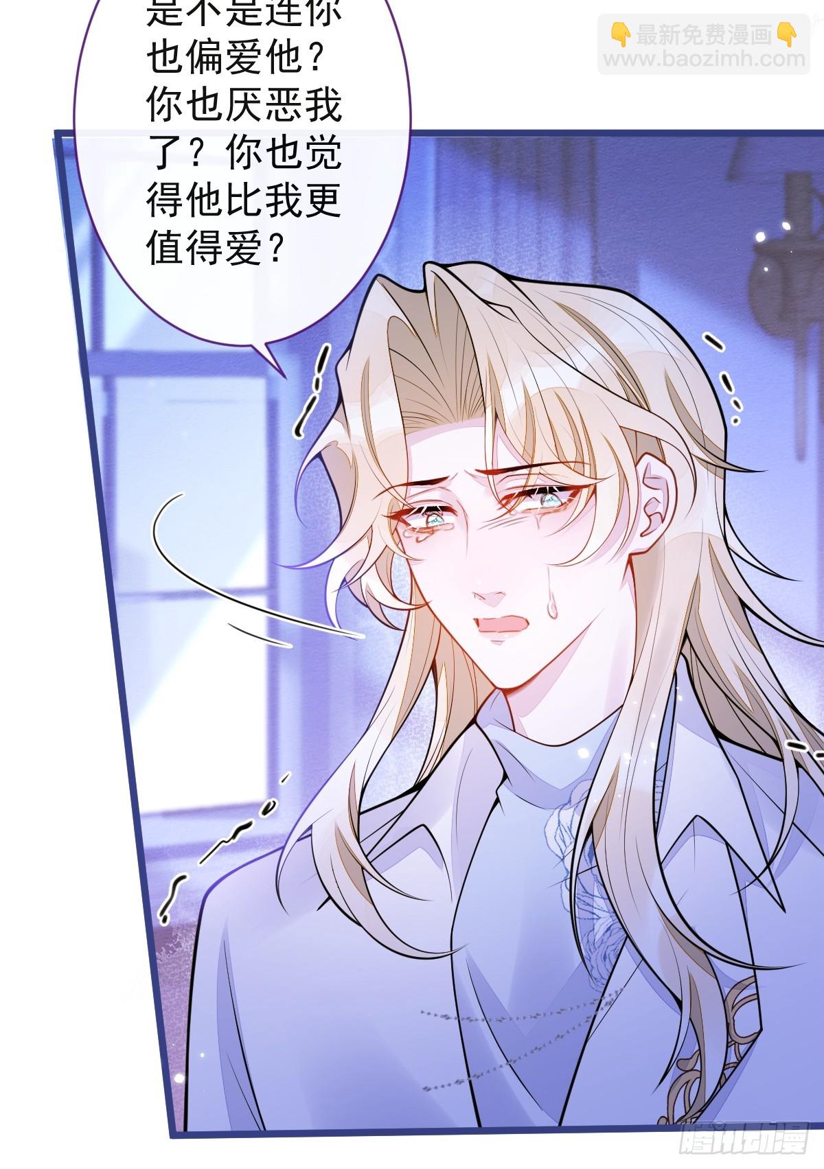 48-出海了！(1/2)-第49话