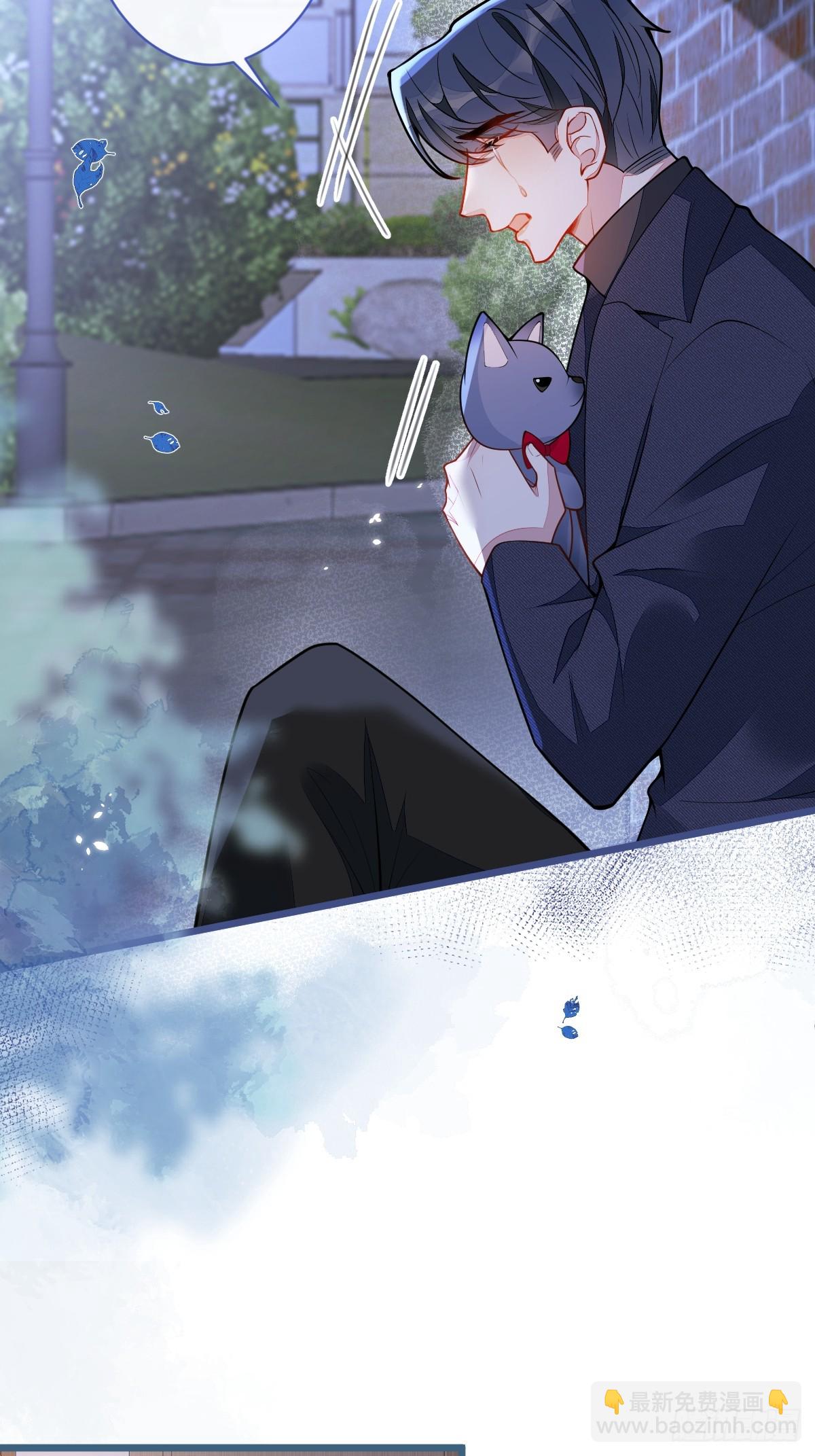 54-他不信我(1/2)-第55话