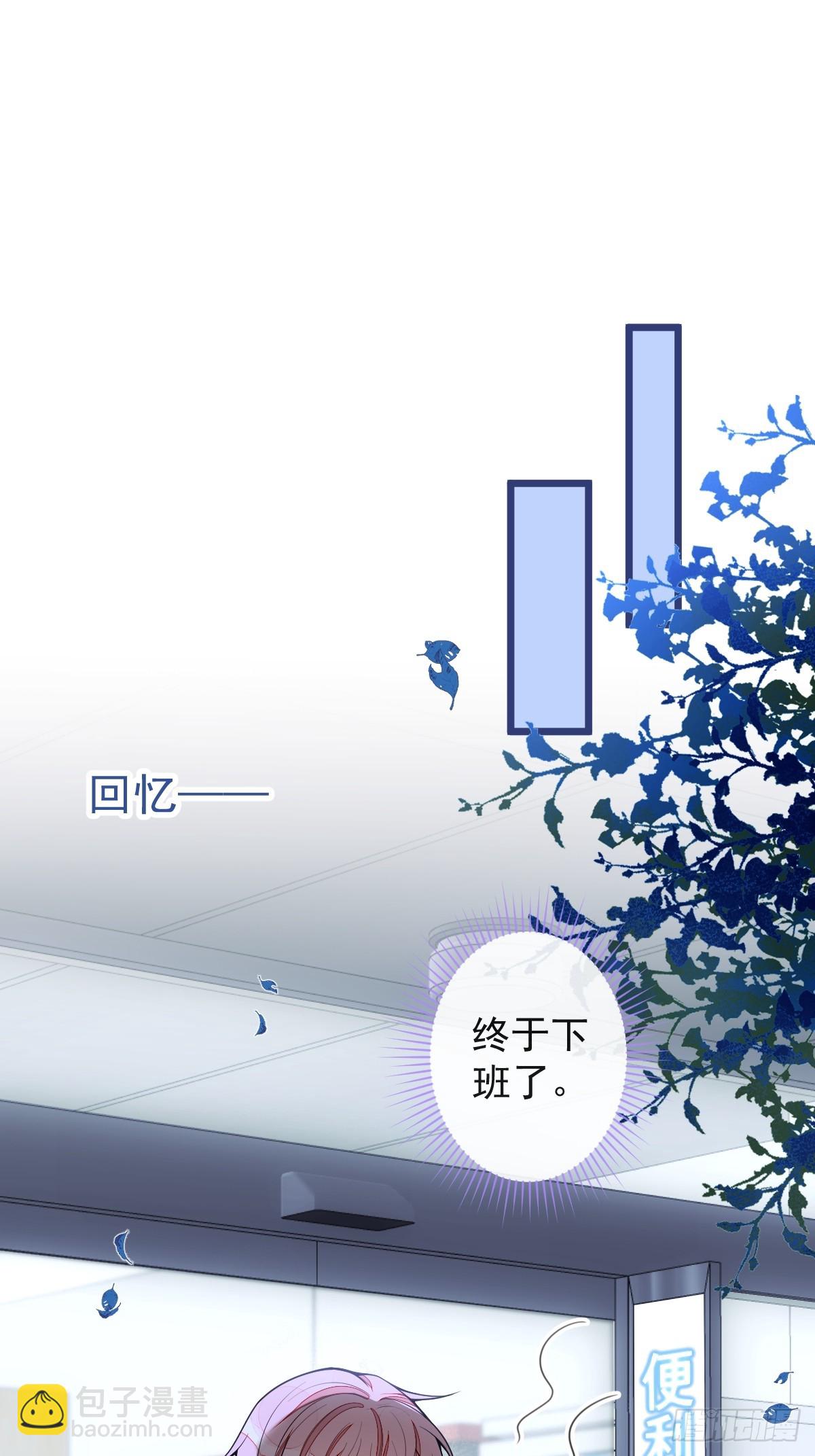 54-他不信我(1/2)-第55话