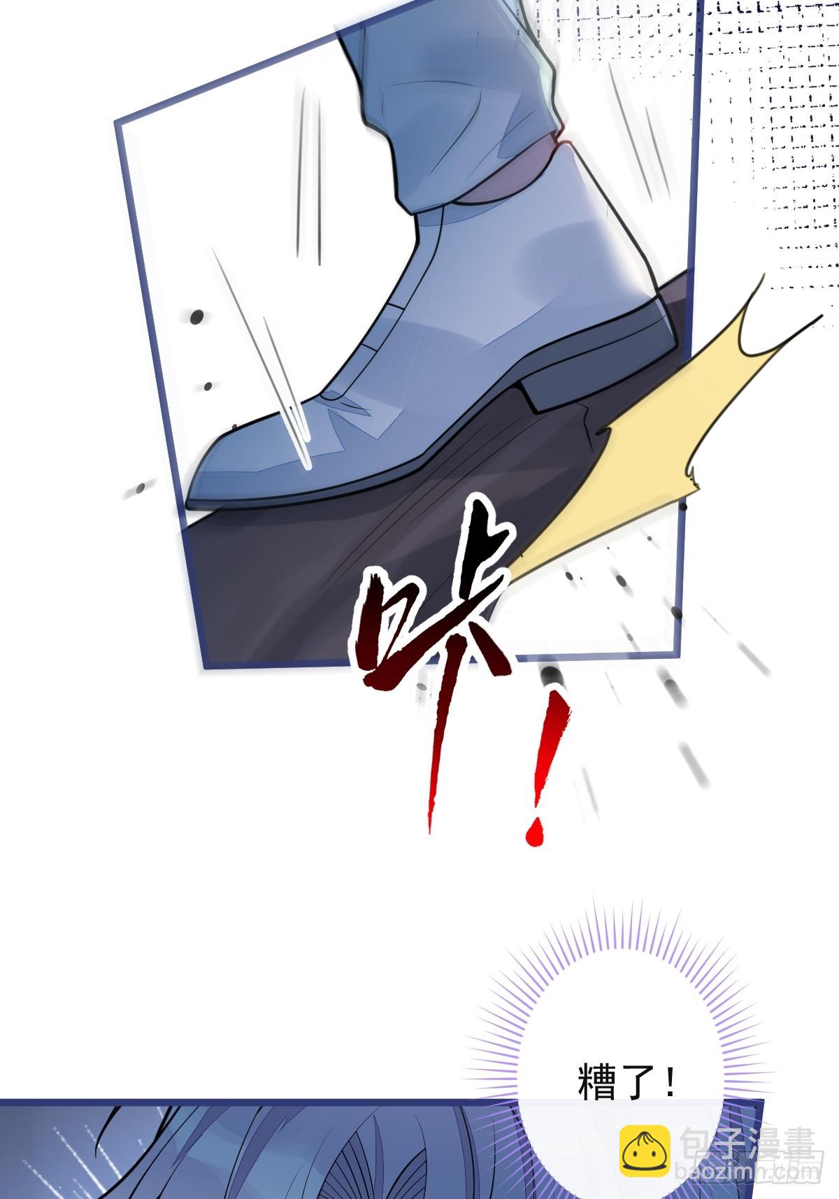 56-危急时刻，患难返祖！(1/2)-第57话