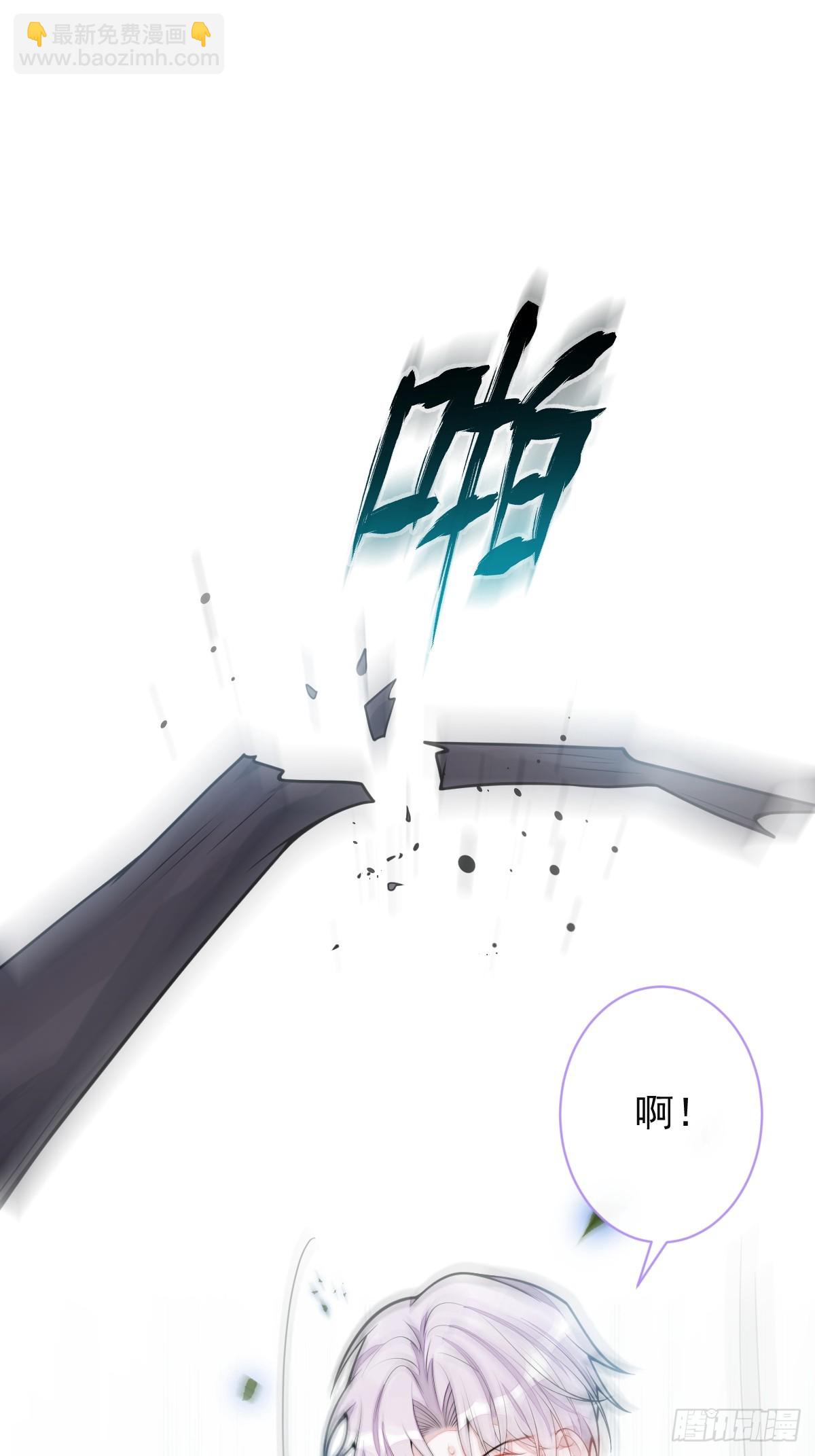 56-危急时刻，患难返祖！(1/2)-第57话