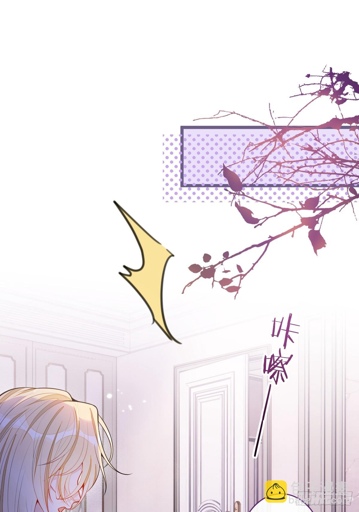 56-危急时刻，患难返祖！(1/2)-第57话