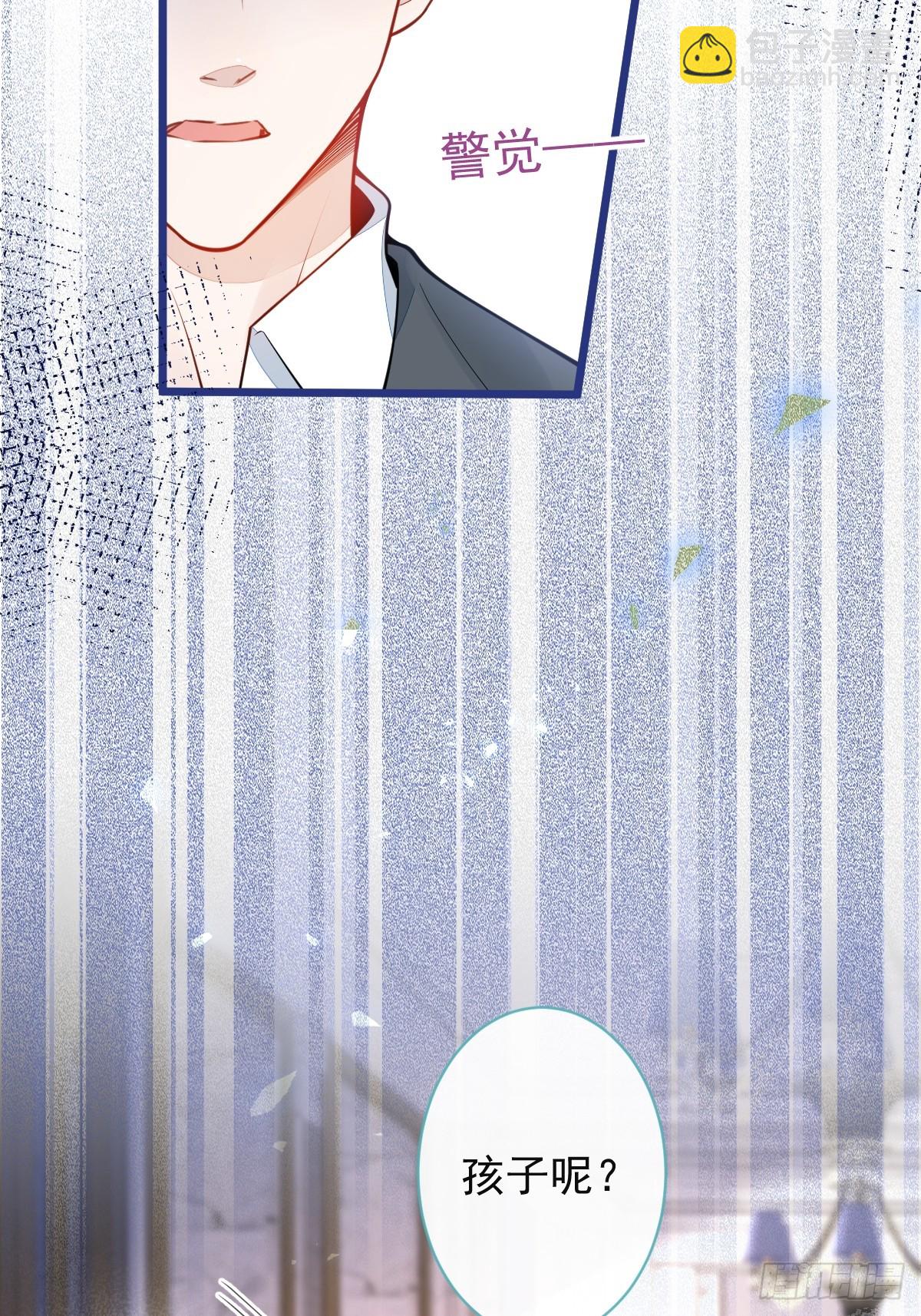 56-危急时刻，患难返祖！(1/2)-第57话