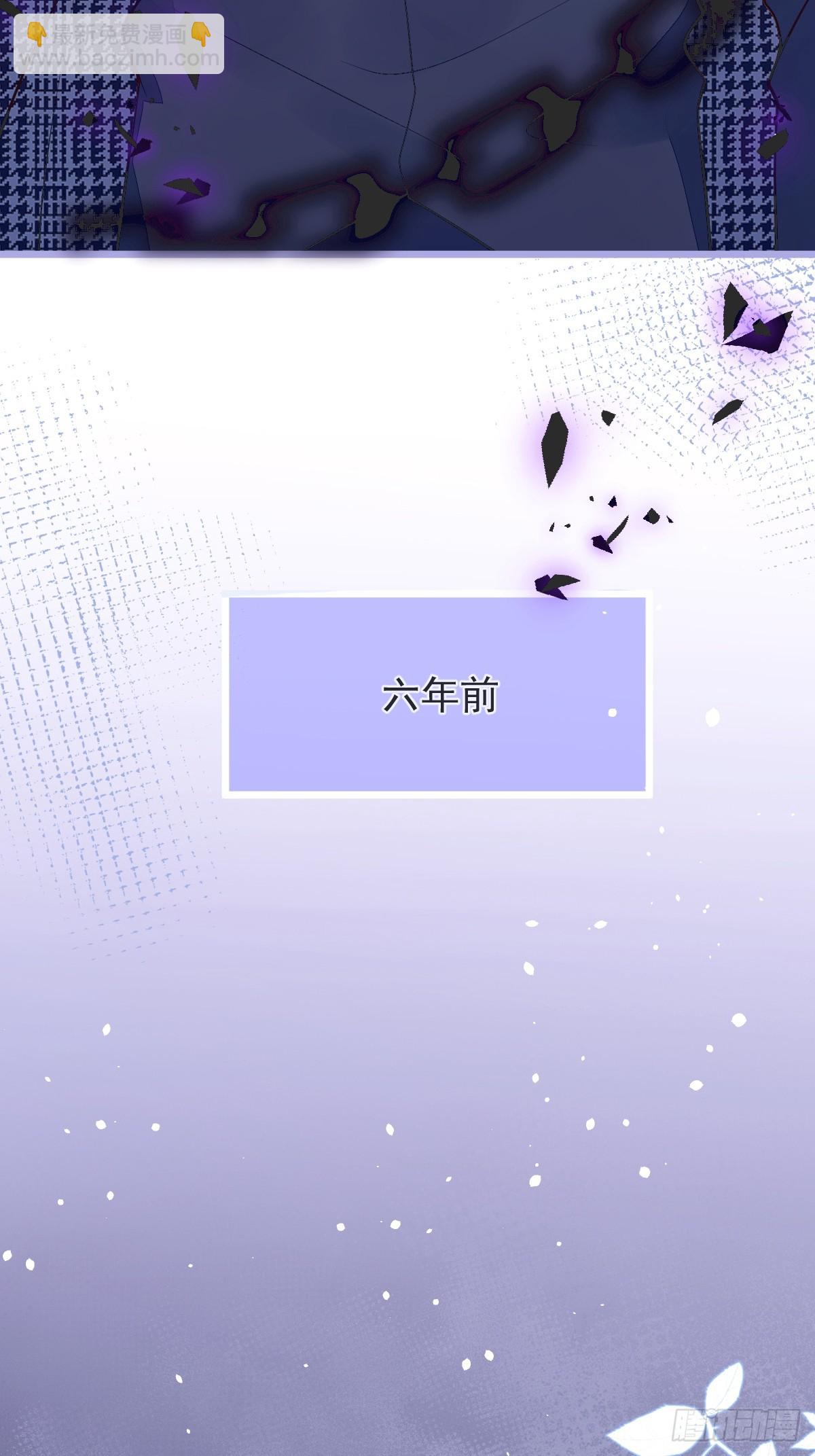 4-残忍的过去(1/2)-第5话