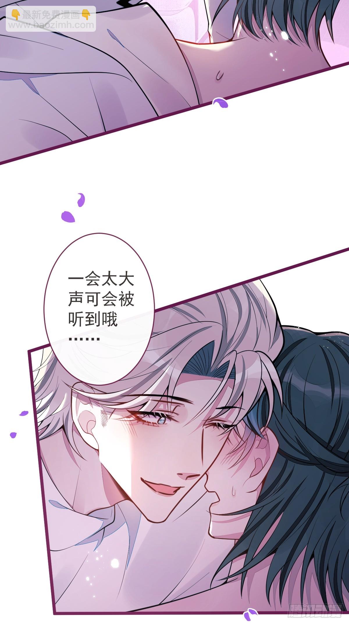58-下猛药。-第59话