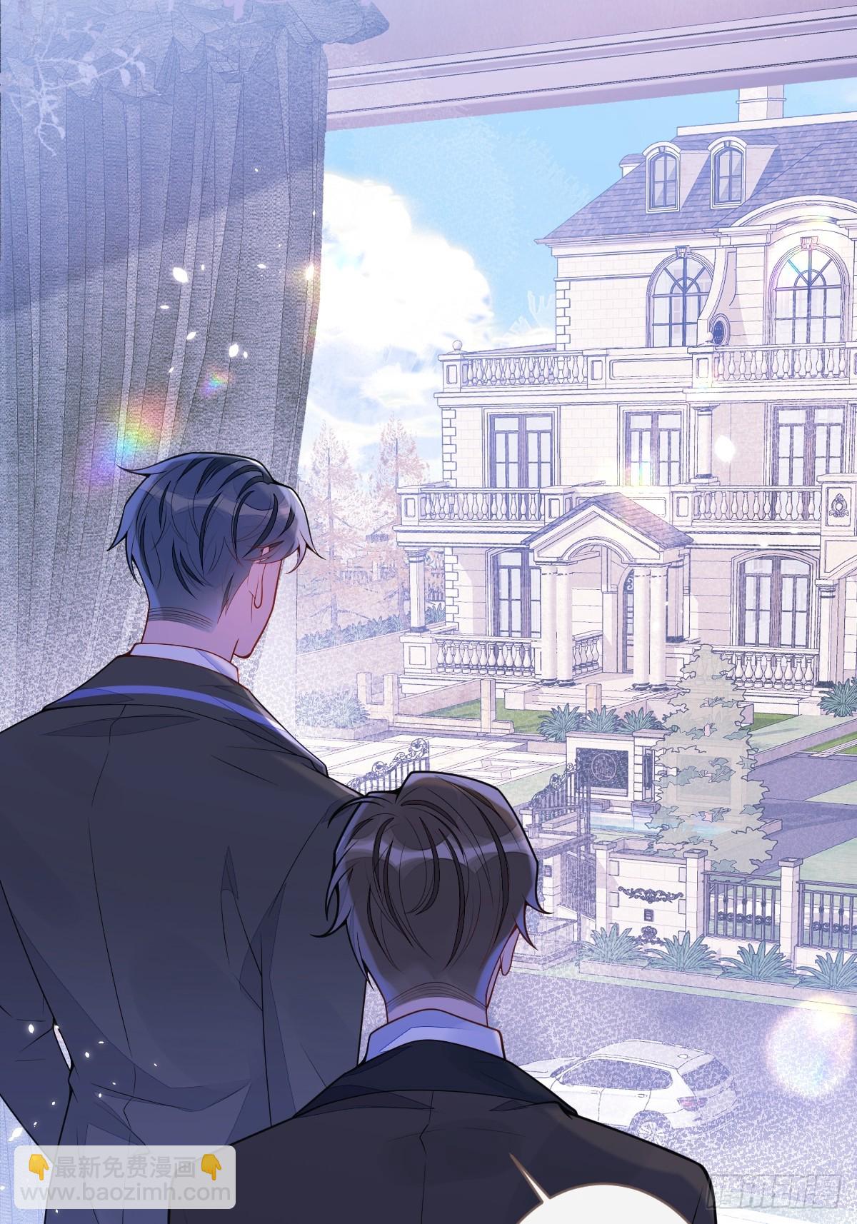 60-这样对我们都好。(1/2)-第61话