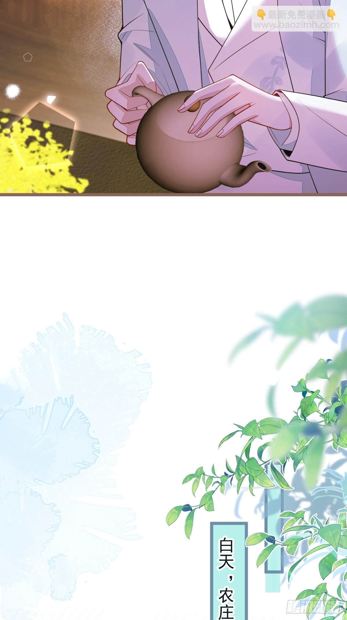 62-过往！-第63话