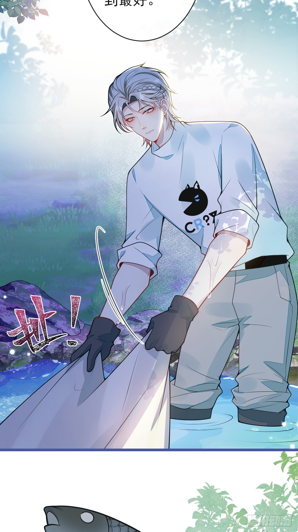 62-过往！-第63话