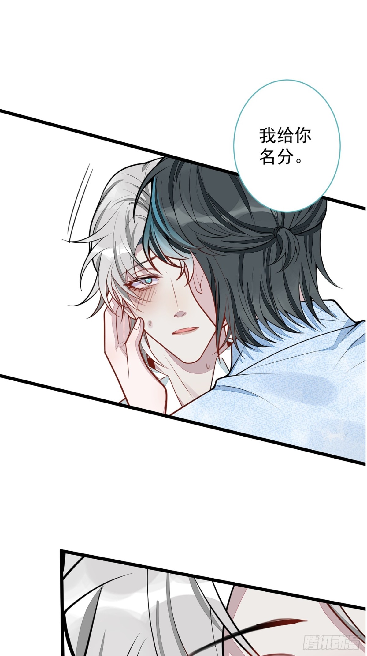 62-过往！-第63话