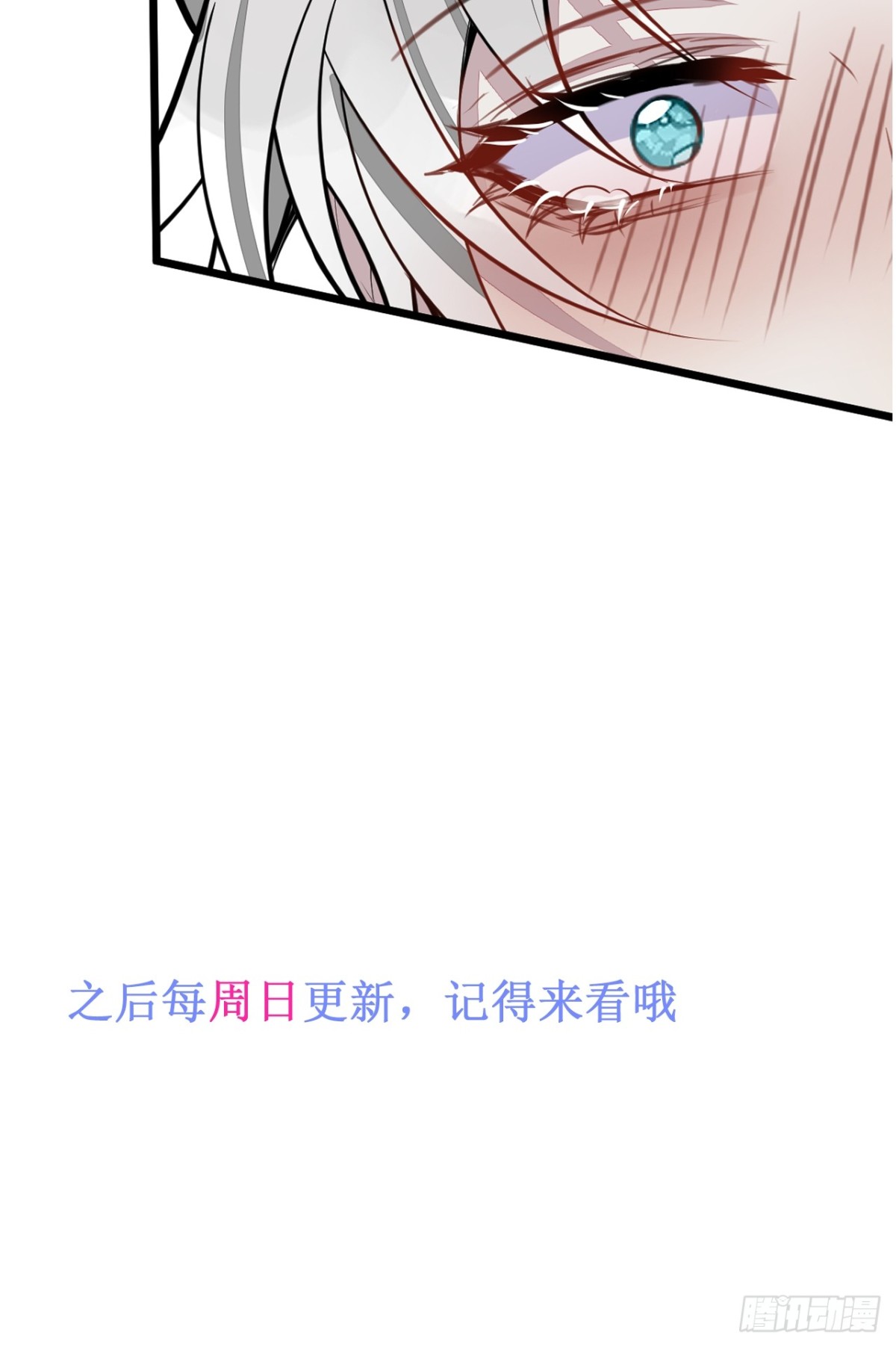 62-过往！-第63话