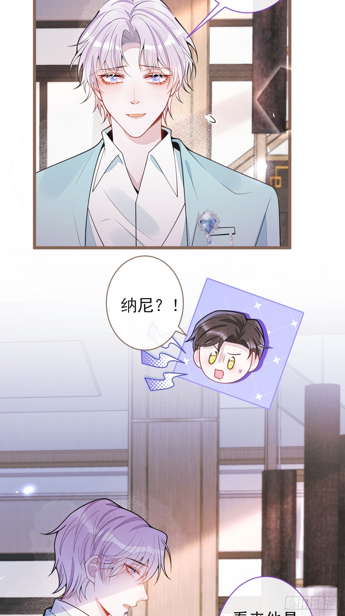 62-过往！-第63话