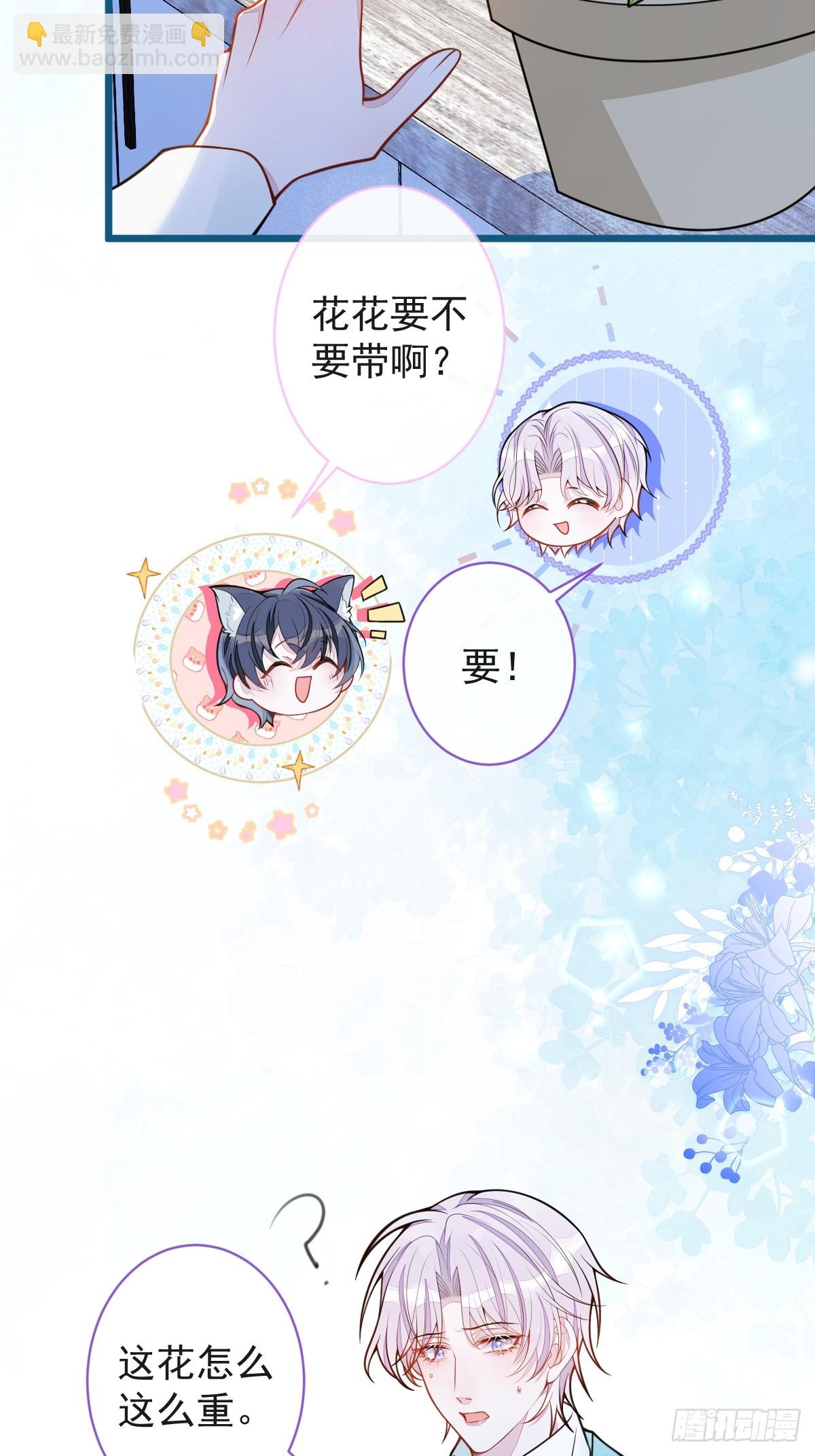 64-奶奶的愿望-第65话