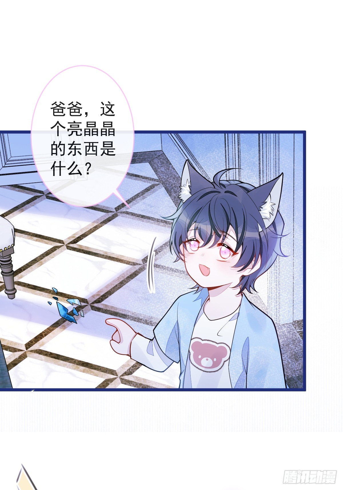 64-奶奶的愿望-第65话