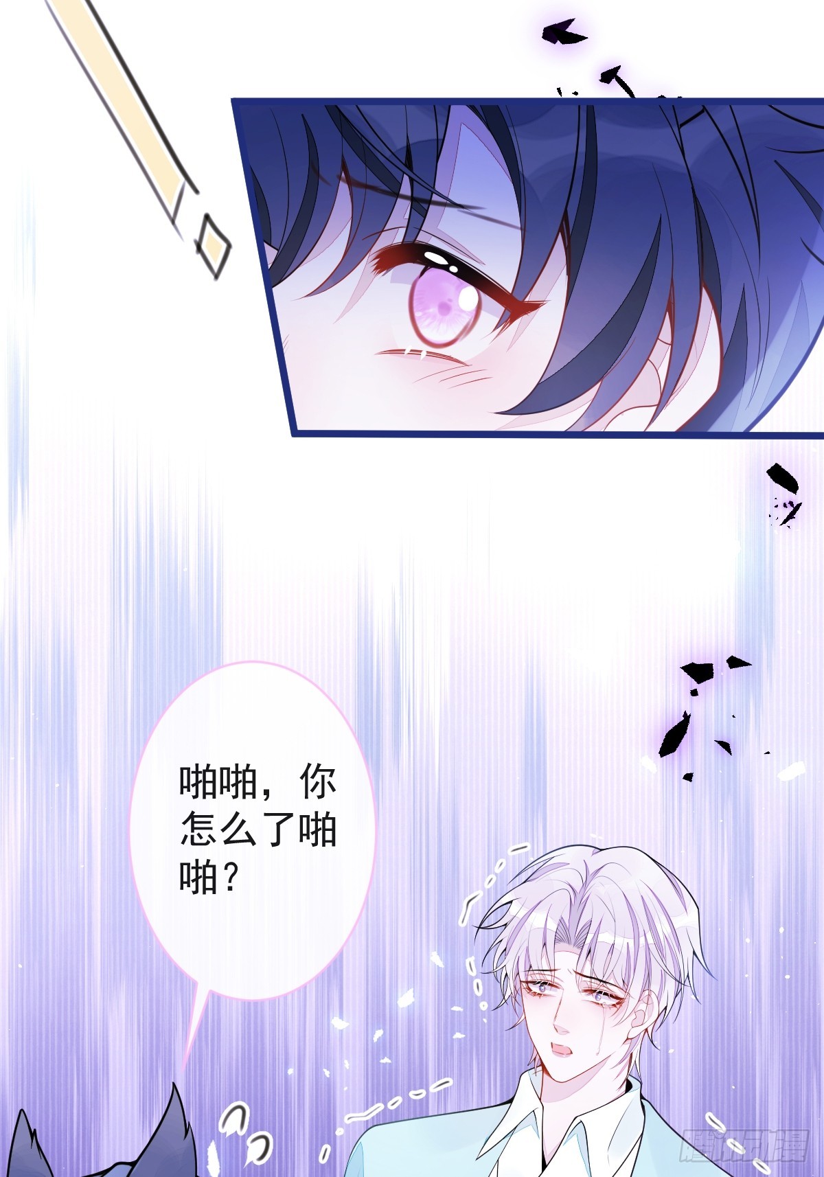 64-奶奶的愿望-第65话