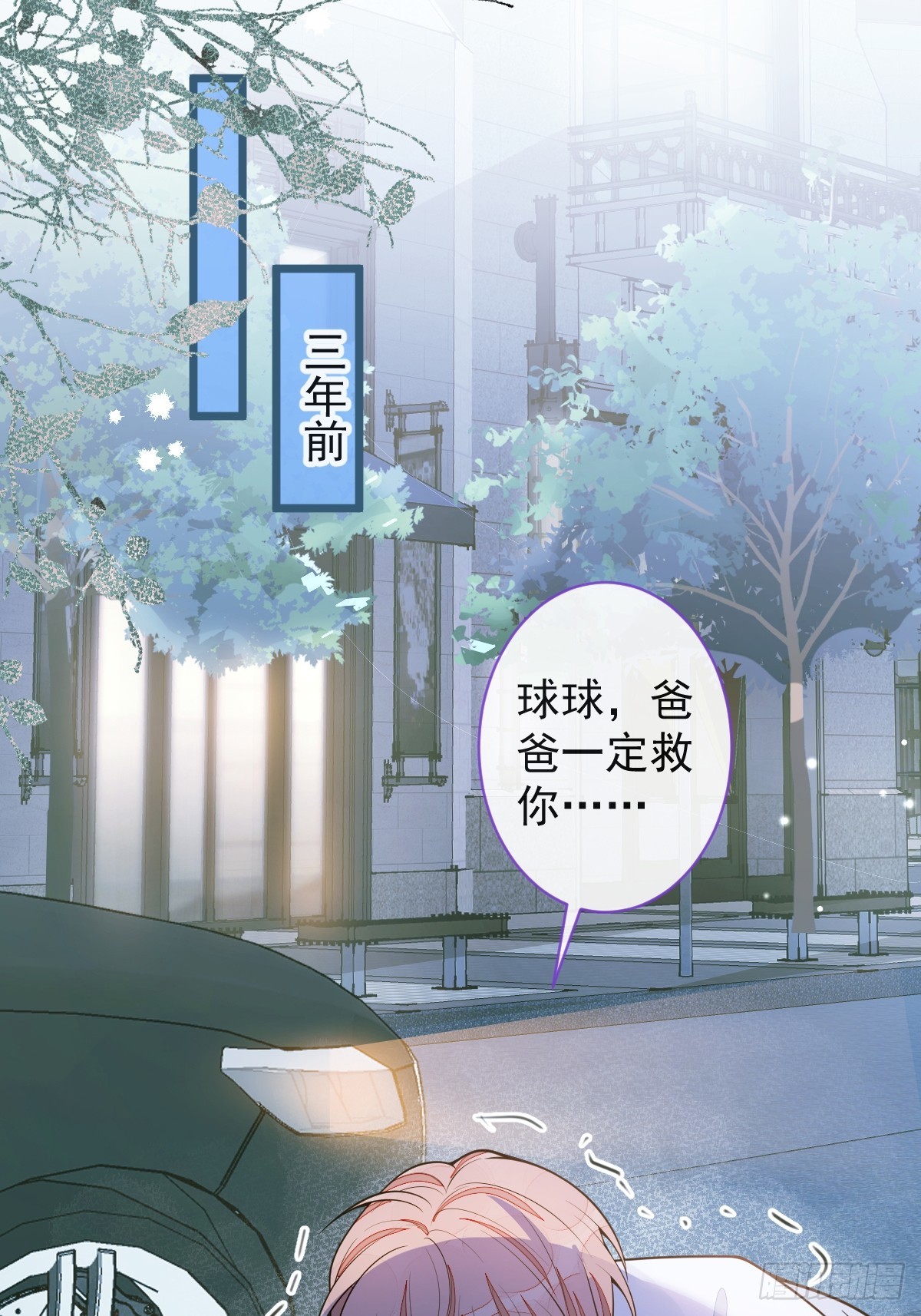 64-奶奶的愿望-第65话