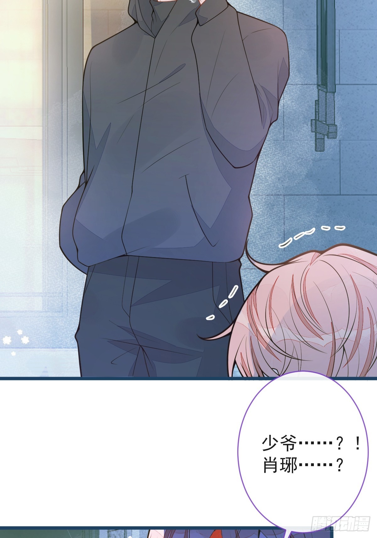 64-奶奶的愿望-第65话
