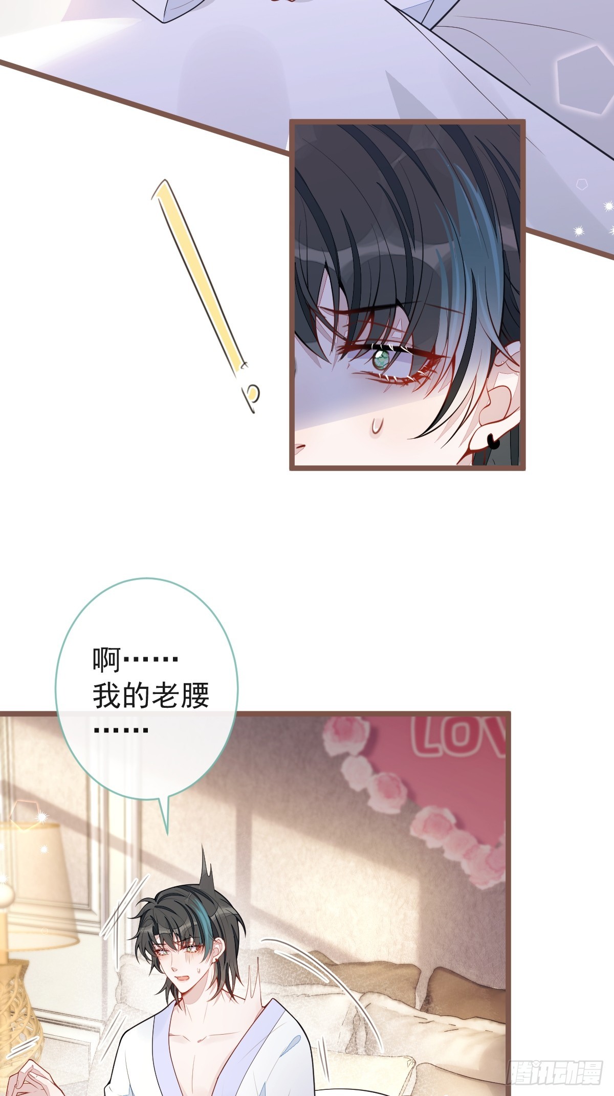 64-奶奶的愿望-第65话