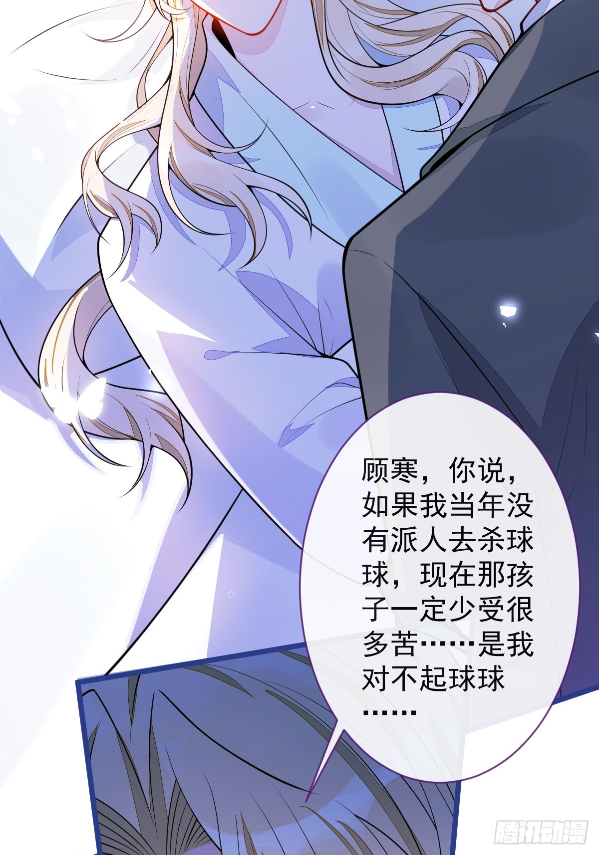 64-奶奶的愿望-第65话