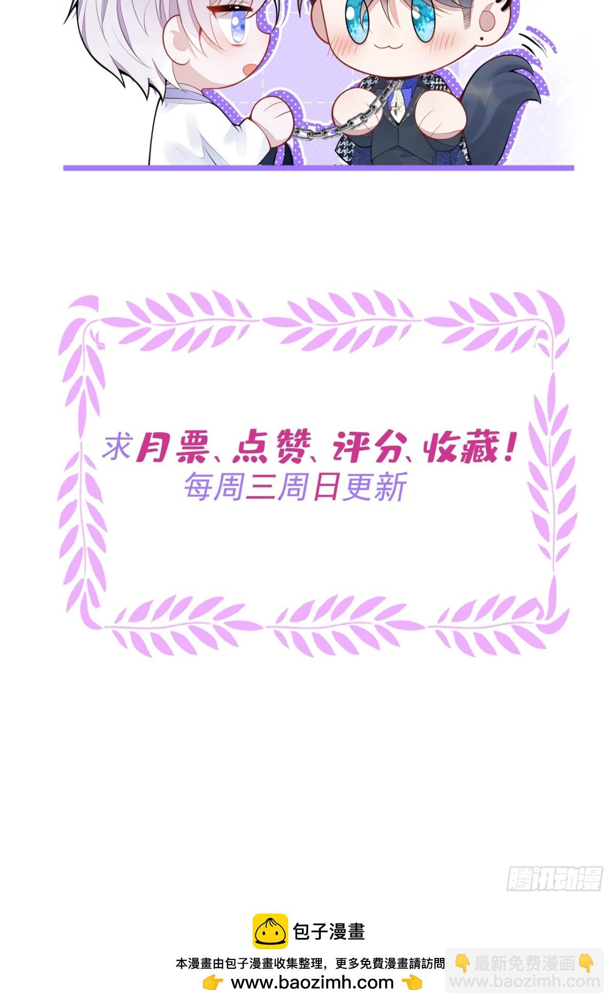 64-奶奶的愿望-第65话