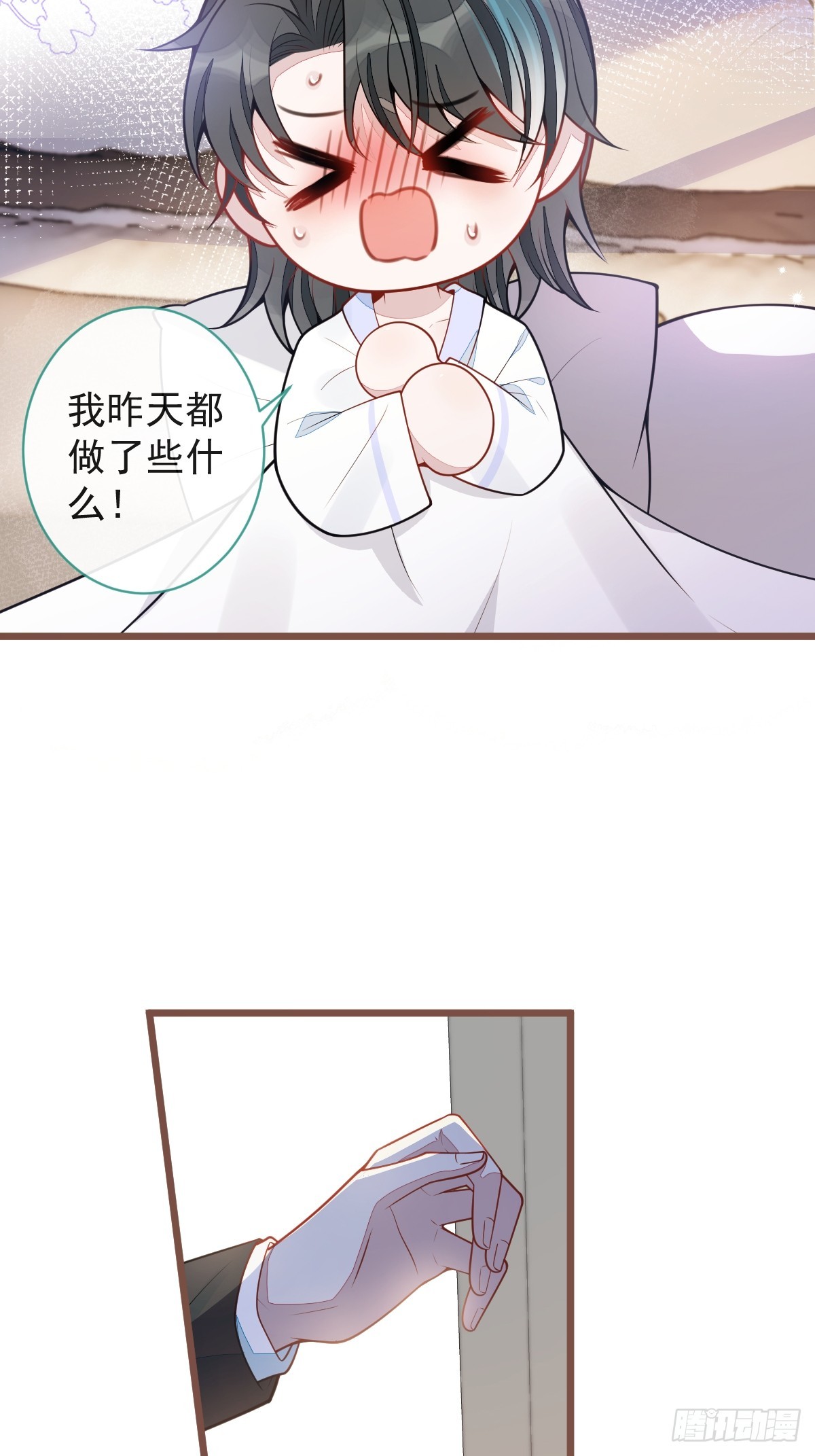64-奶奶的愿望-第65话