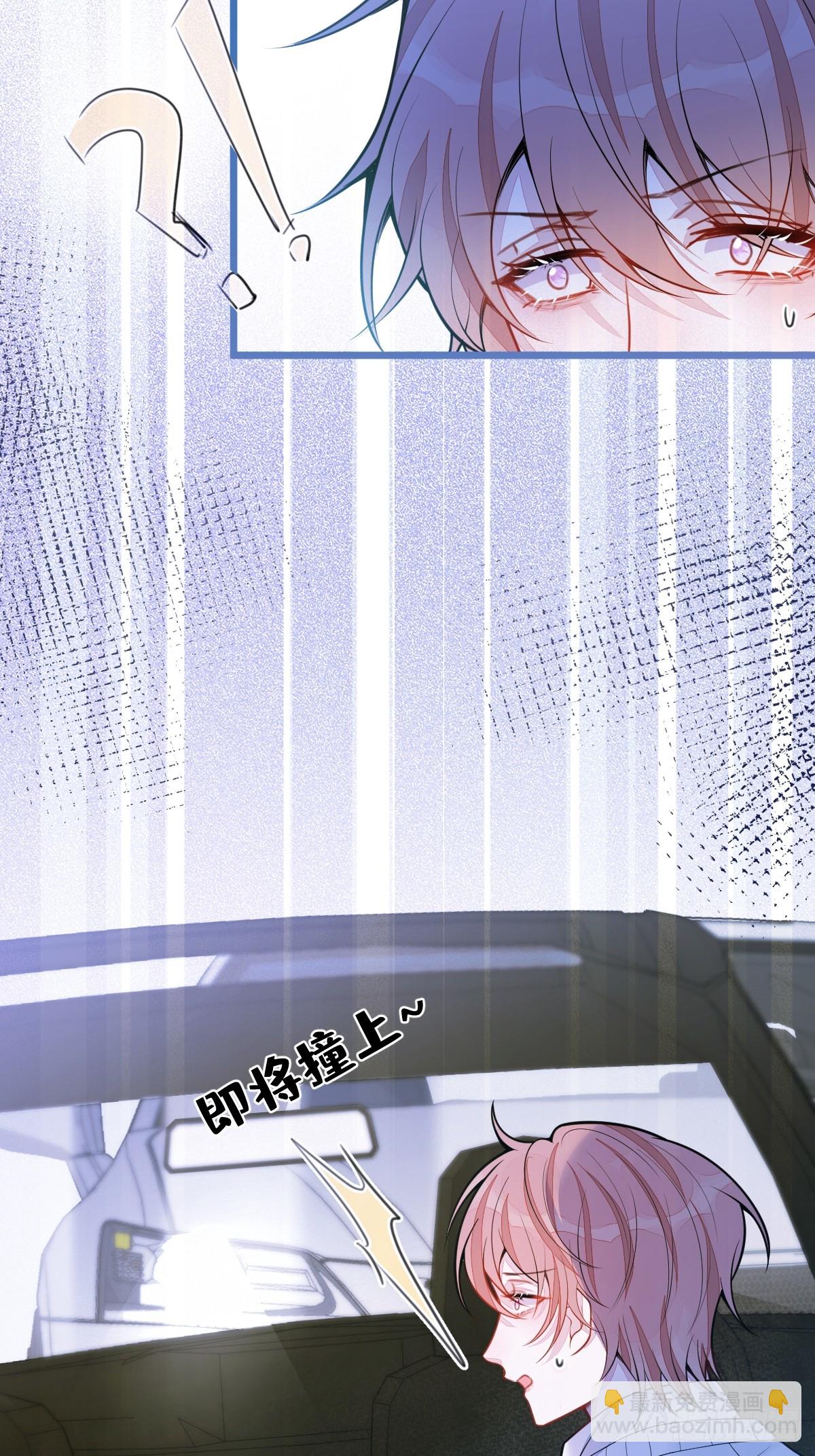 66-心死！-第67话