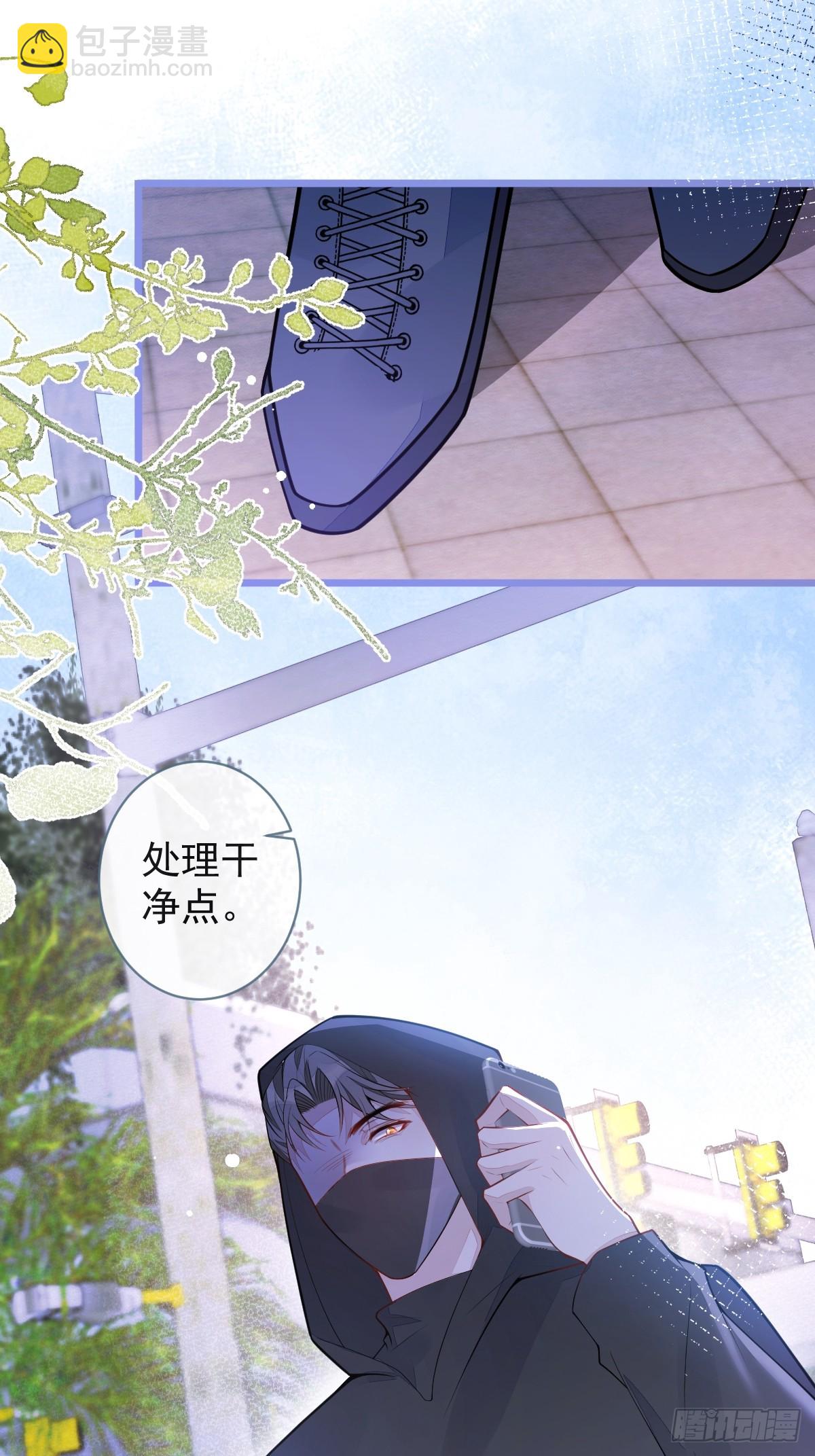 66-心死！-第67话