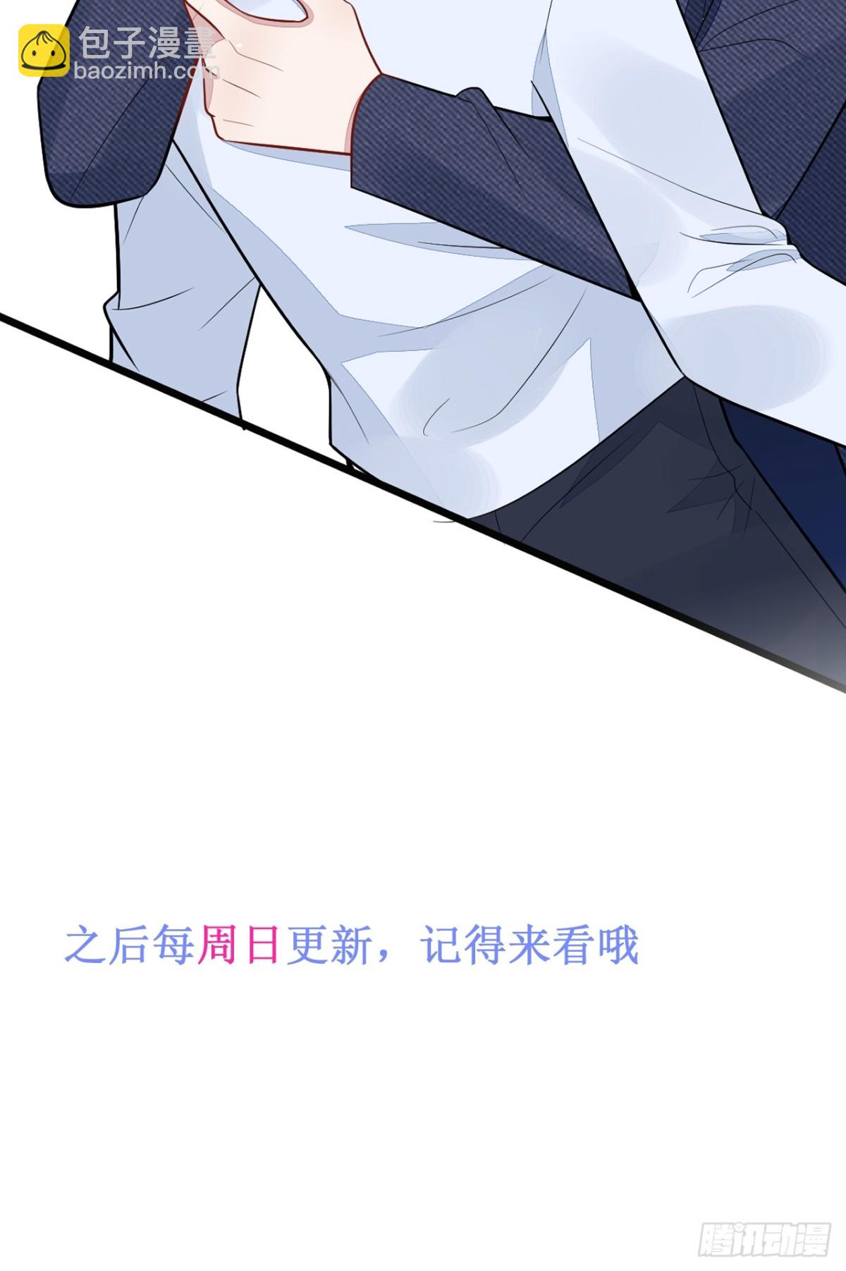 66-心死！-第67话