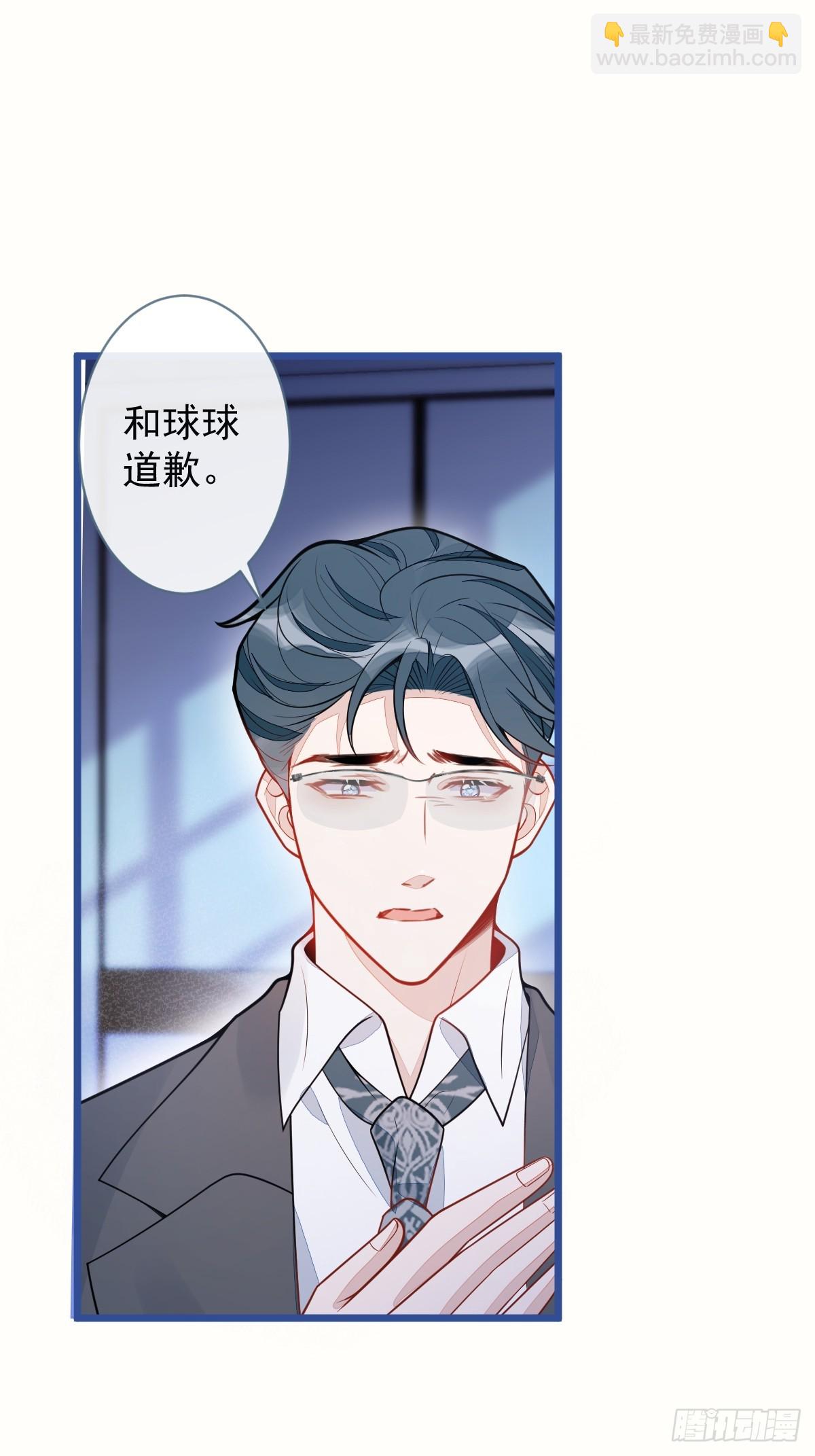 68-最后一次！-第69话