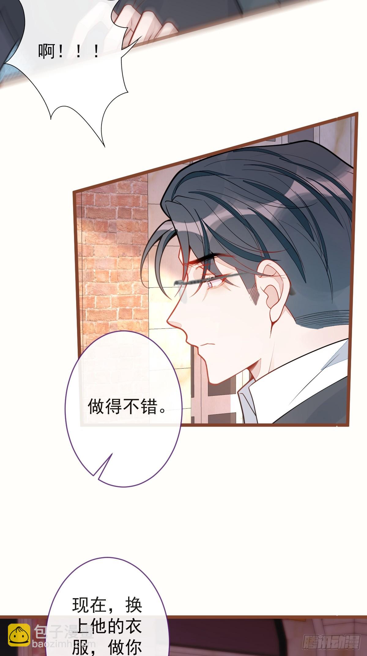 68-最后一次！-第69话