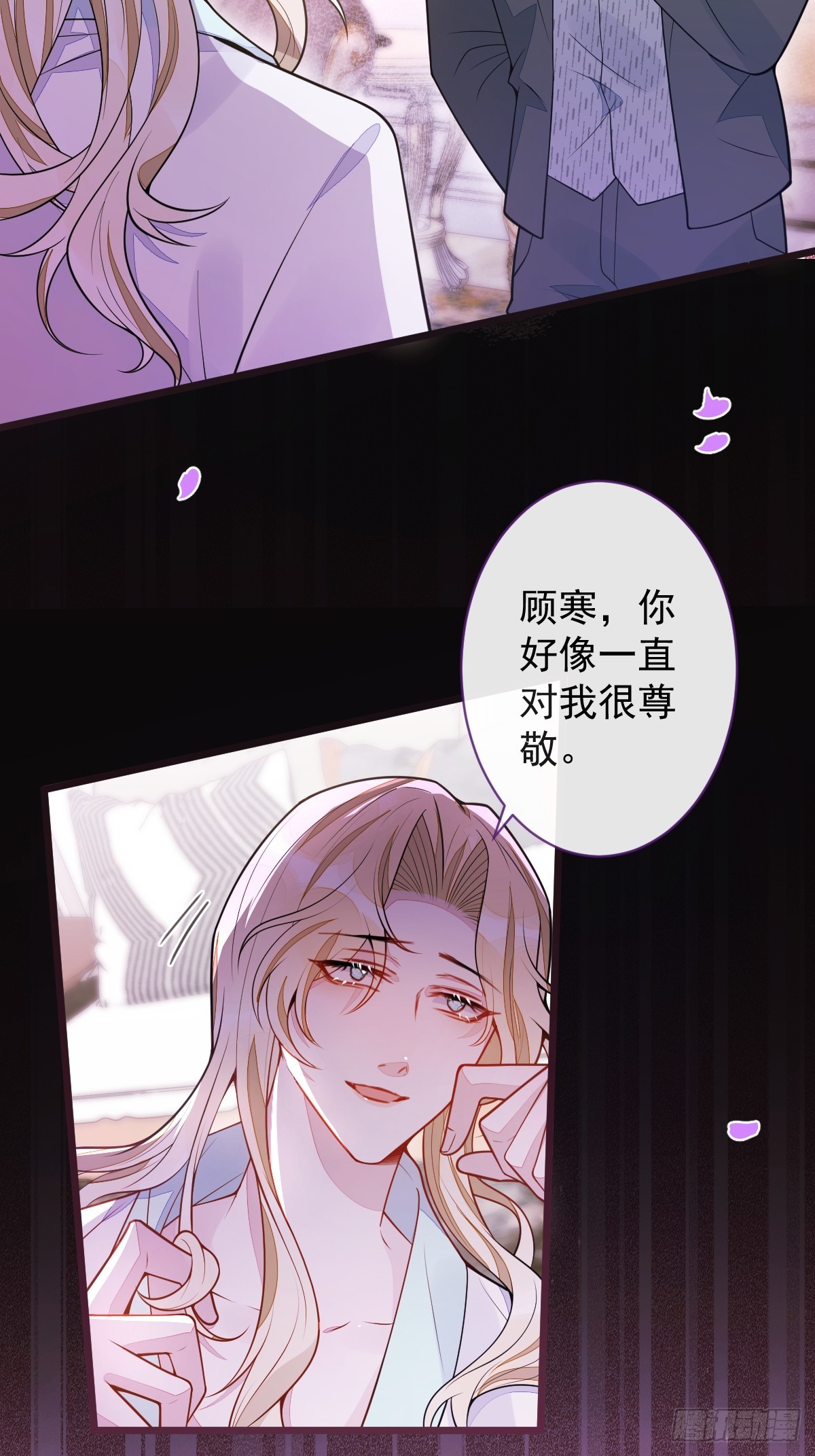 68-最后一次！-第69话