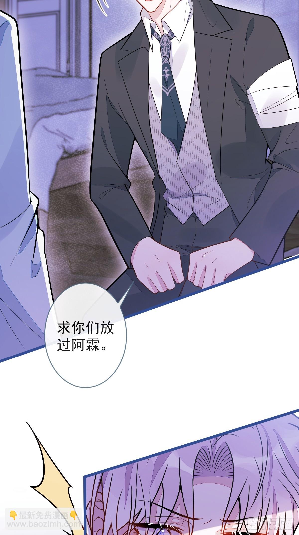 68-最后一次！-第69话
