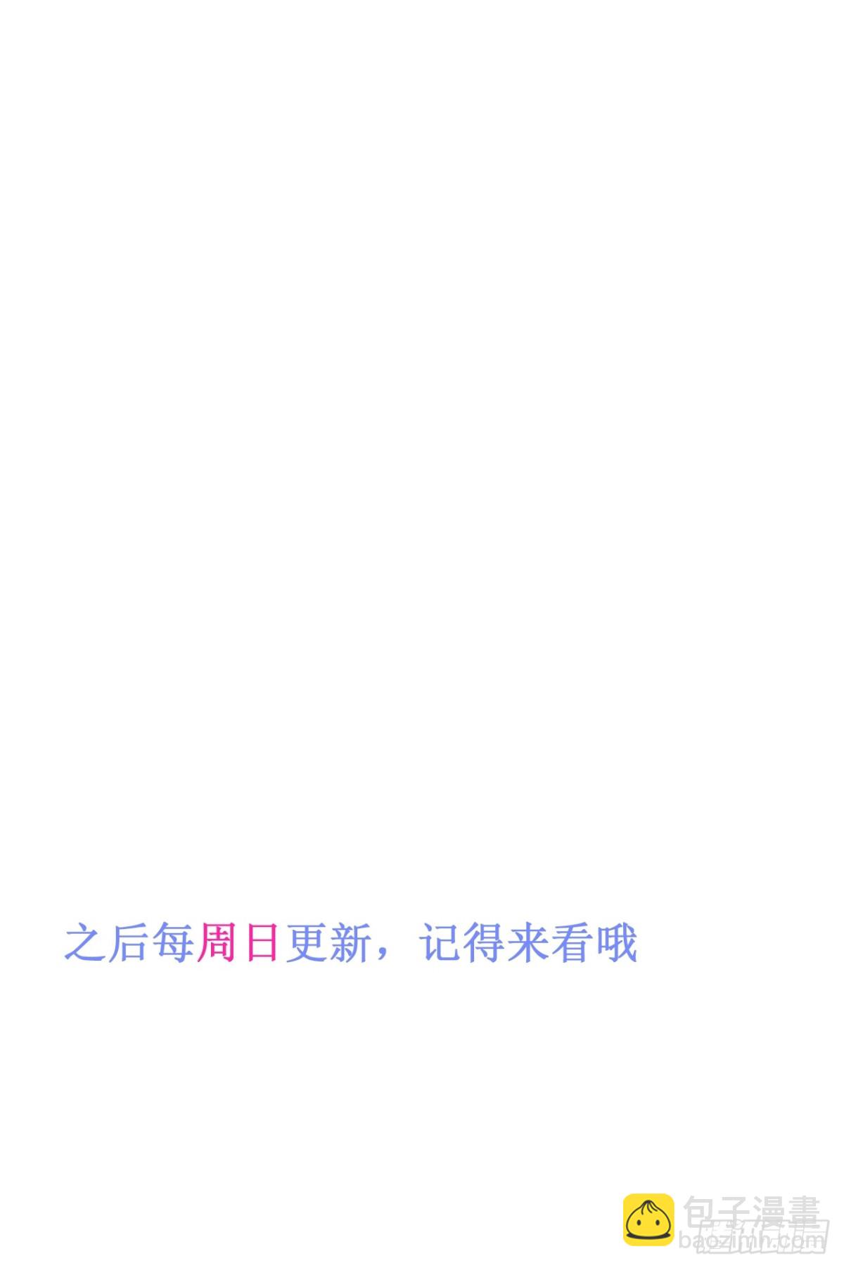 68-最后一次！-第69话