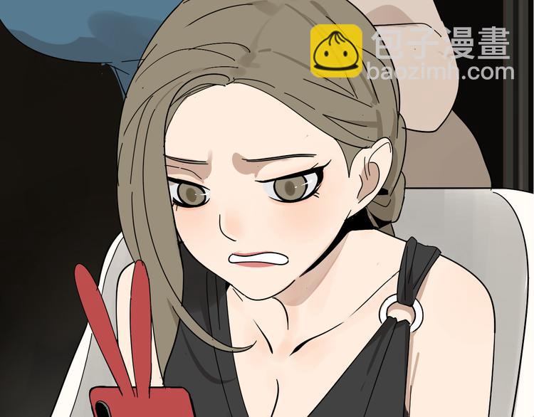 第9话 恐怖的爱3：暗箭(1/4)-第11话