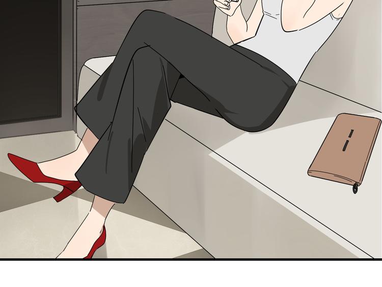 第9话 恐怖的爱3：暗箭(1/4)-第11话