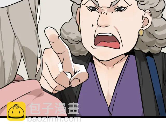第11话 恐怖的爱5：暴风来临(1/3)-第13话