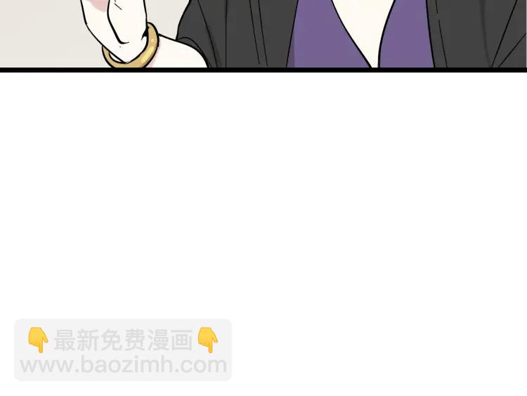 第11话 恐怖的爱5：暴风来临(1/3)-第13话