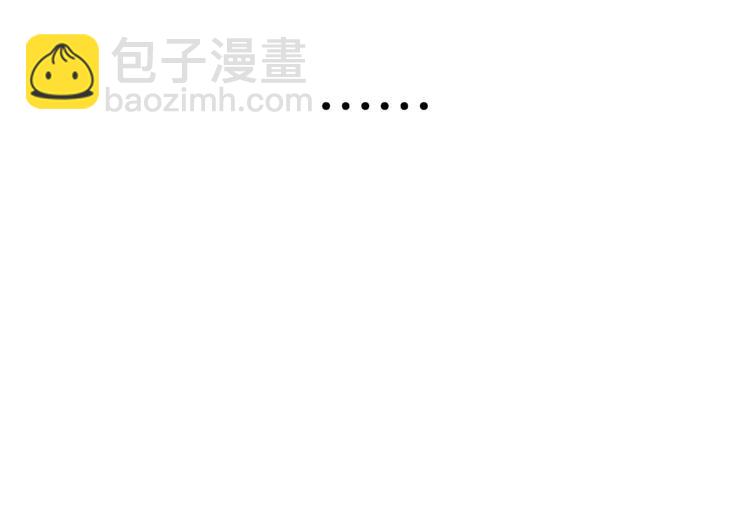 第11话 恐怖的爱5：暴风来临(1/3)-第13话